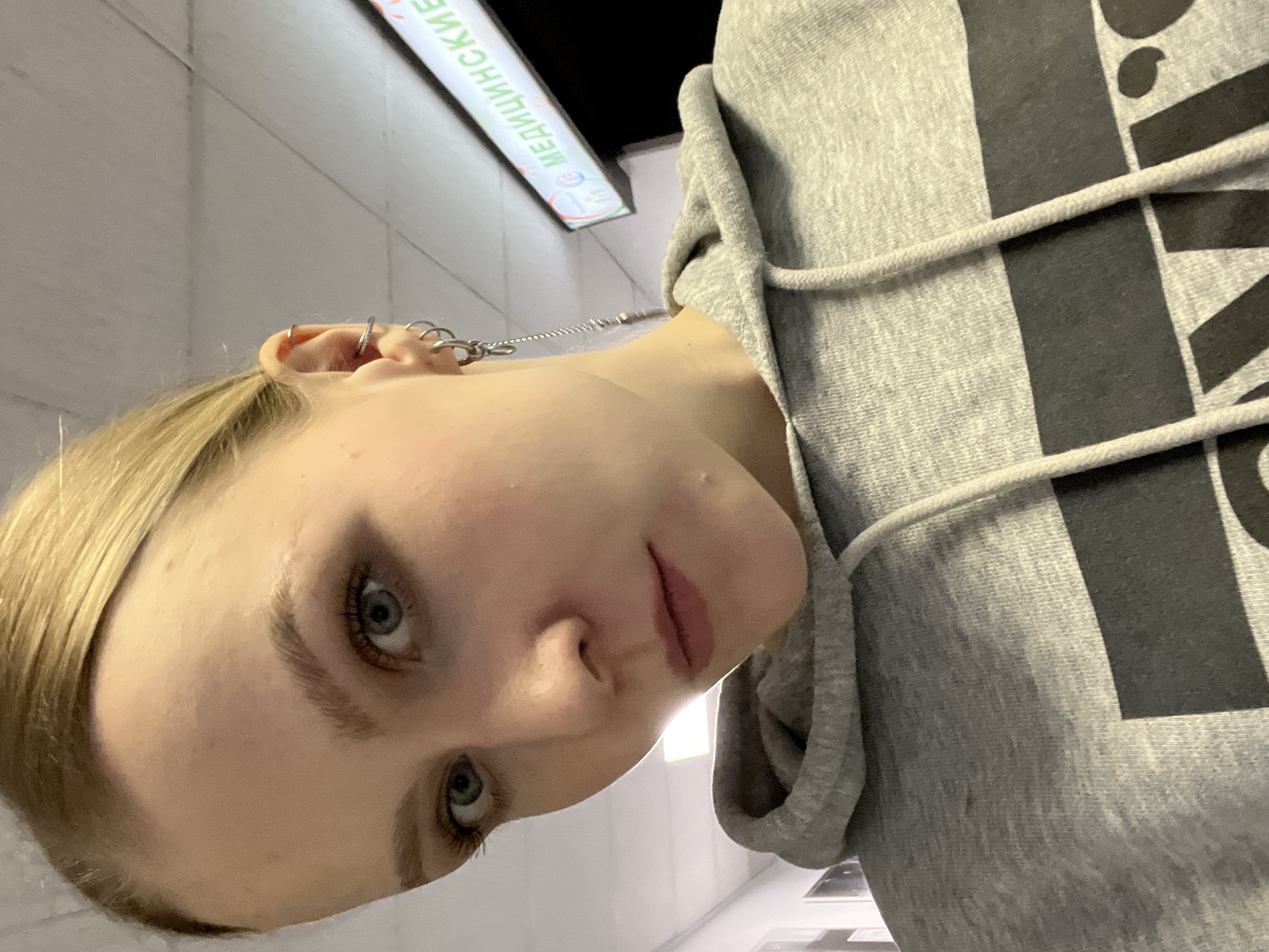 Young woman spotted near medical facility in Khimki, Russia