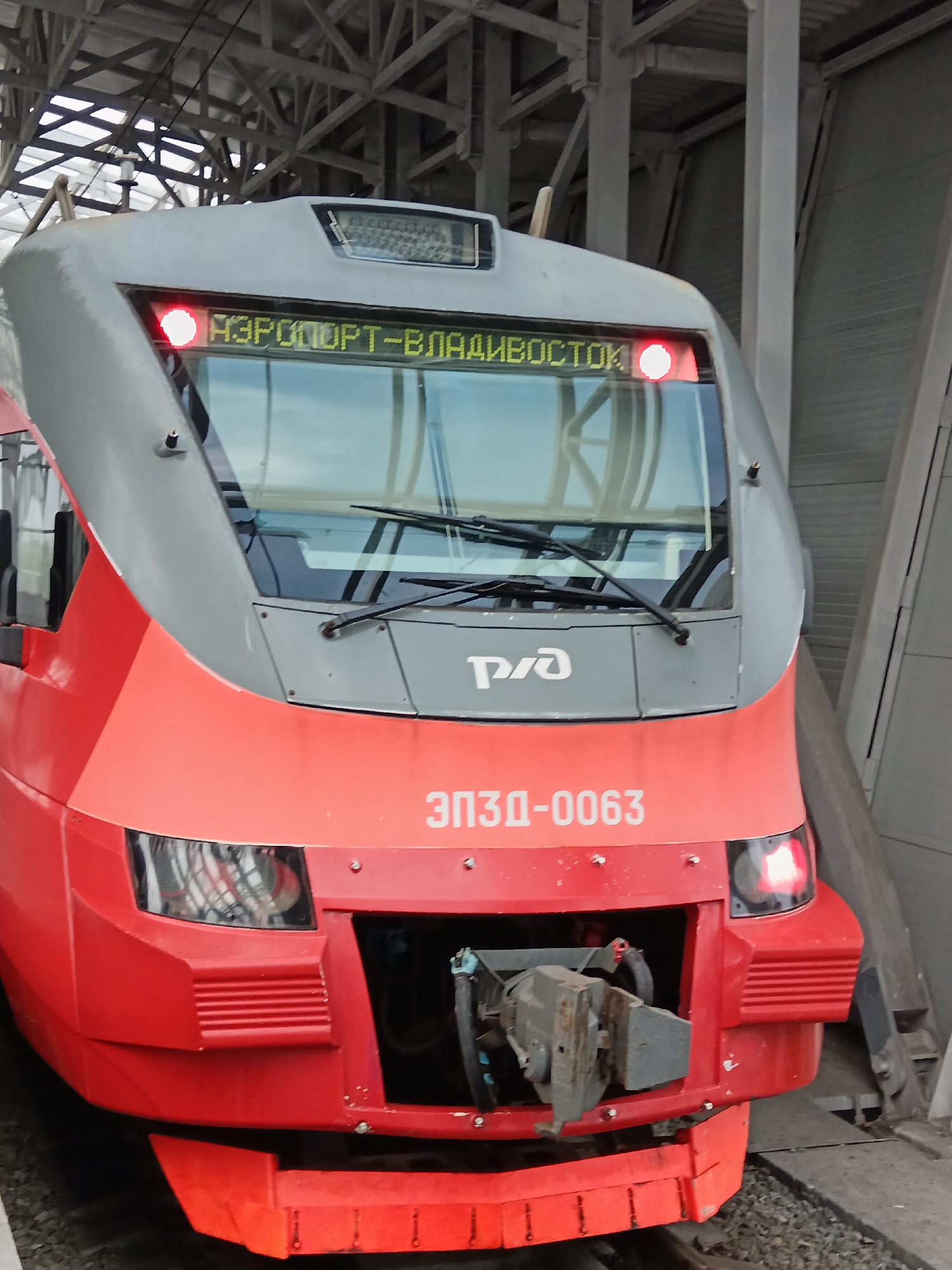 Vladivostok airport train, exterior and interior.