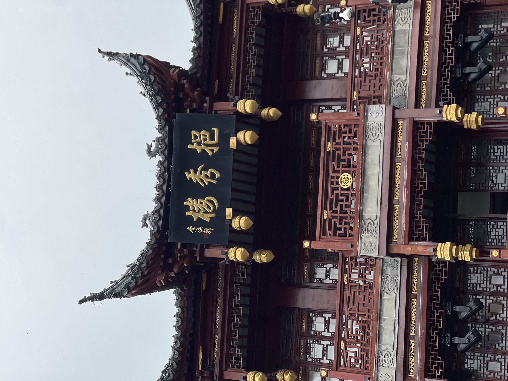 Tourist documents traditional and modern Shanghai landmarks over 78 minutes