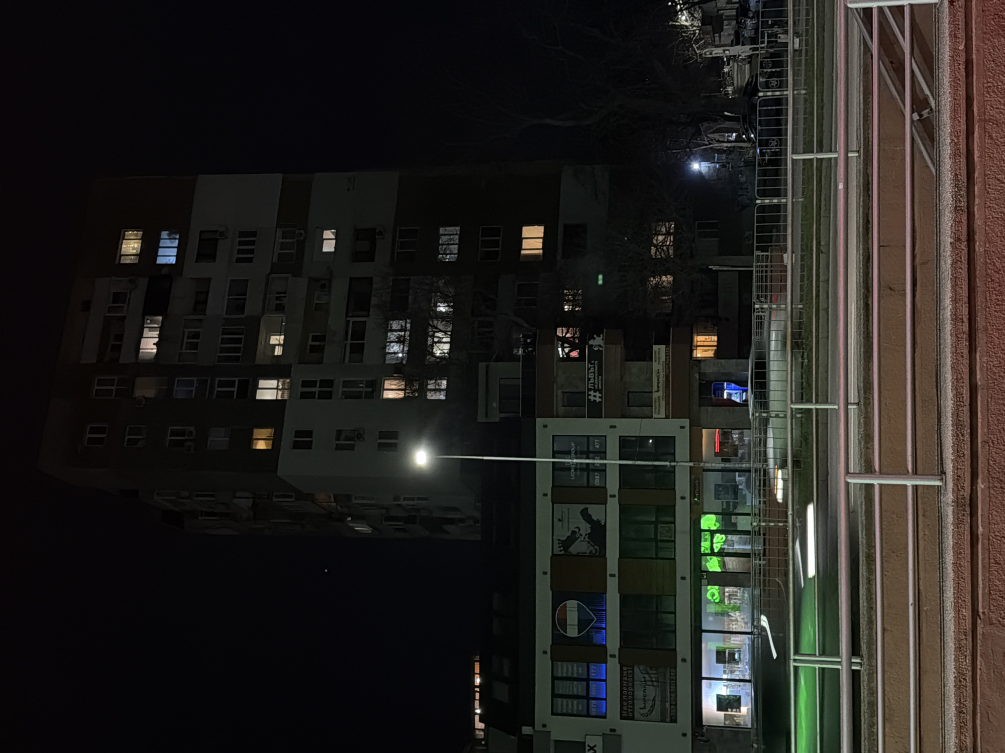 Nighttime cityscape captured in Varna, Bulgaria