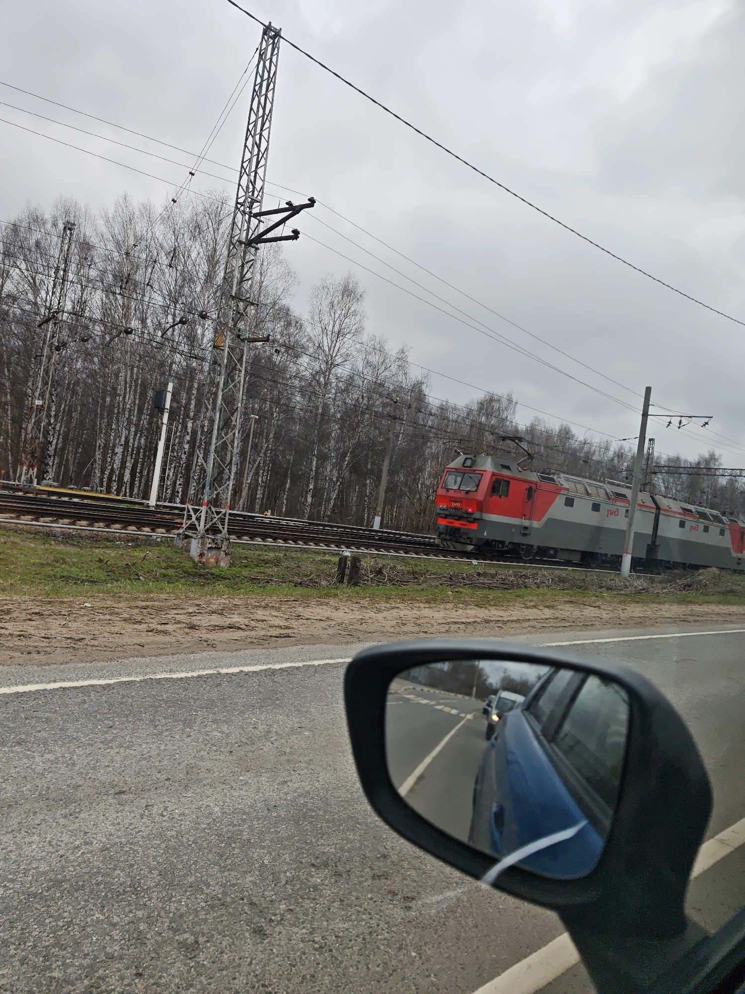 Train spotted alongside road near Yakhroma, Russia