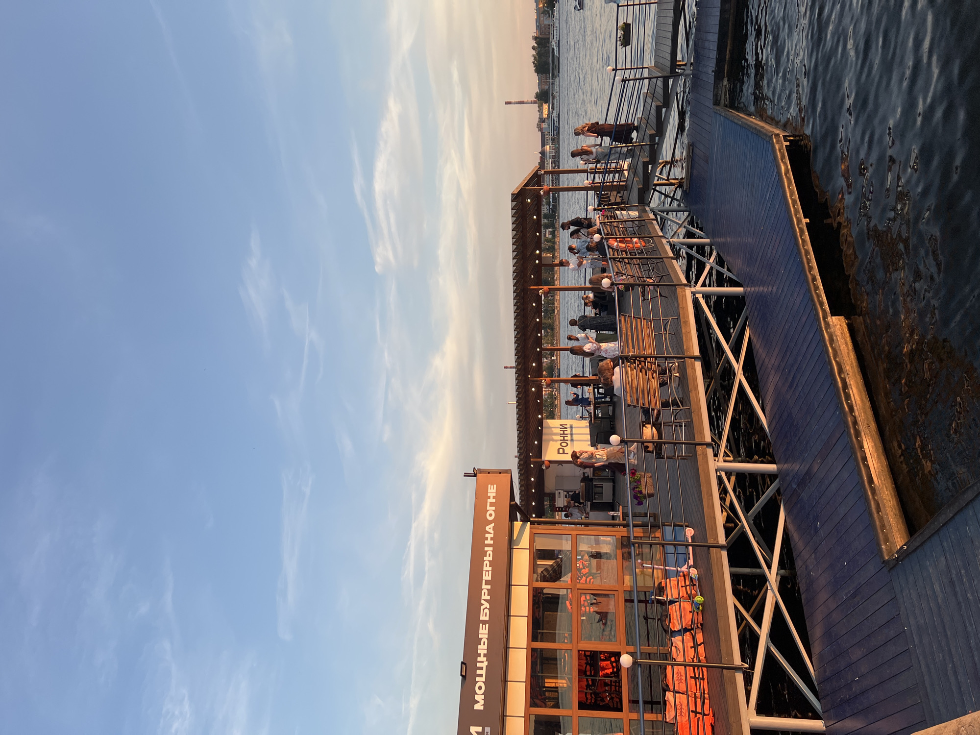 Izhevsk waterfront comes alive on a summer evening