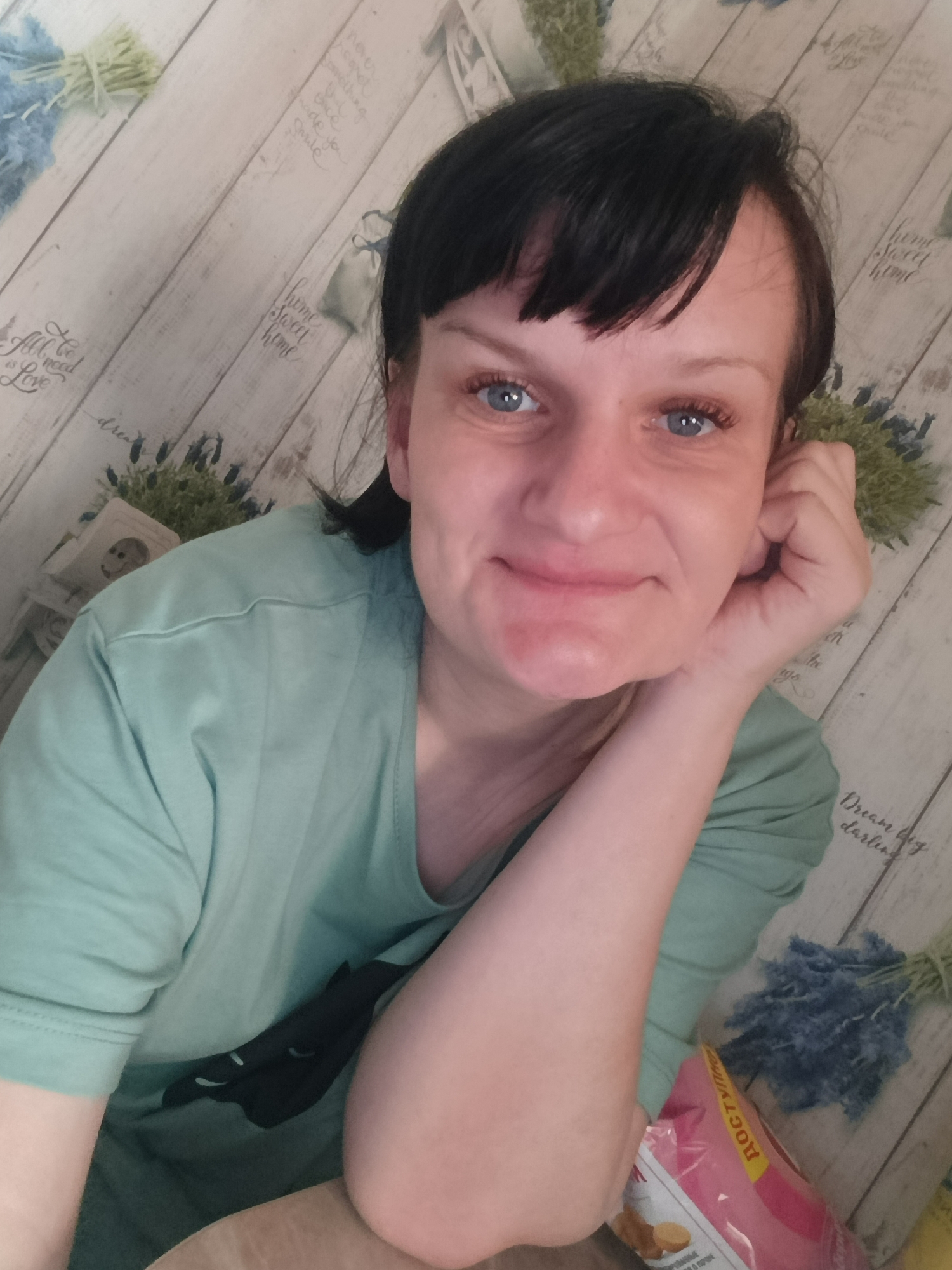Family moments captured in Russian home during midday