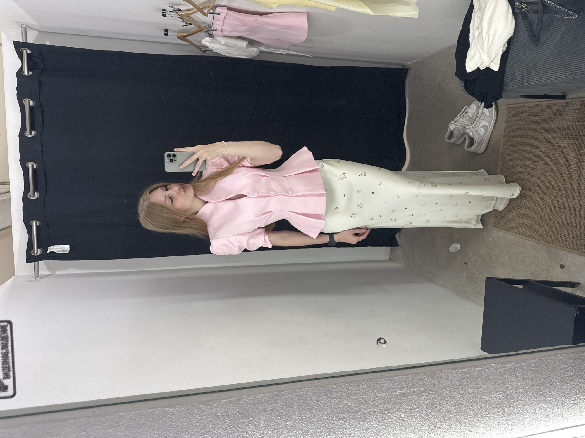 Fitting room try-on session in Perm, Russia