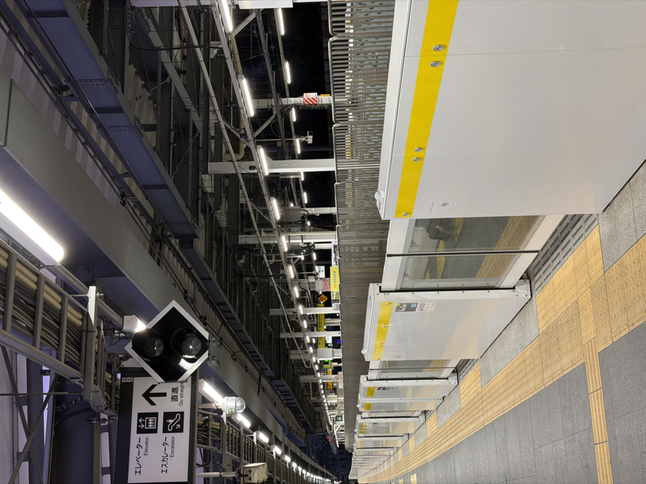 Shibuya Station platform infrastructure documented by witness