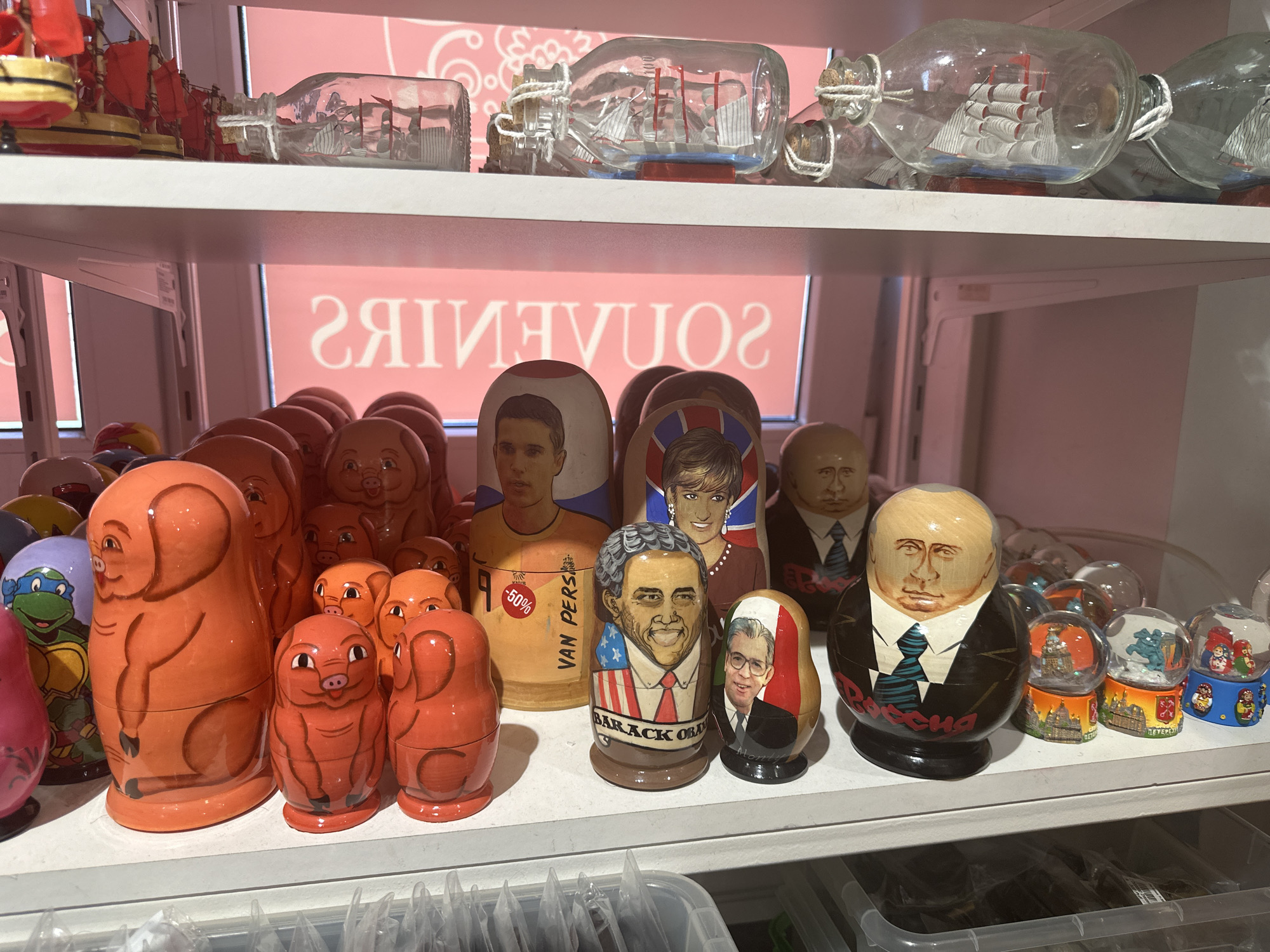 Morning scenes from Saint Petersburg shops, fountains, and tourist areas
