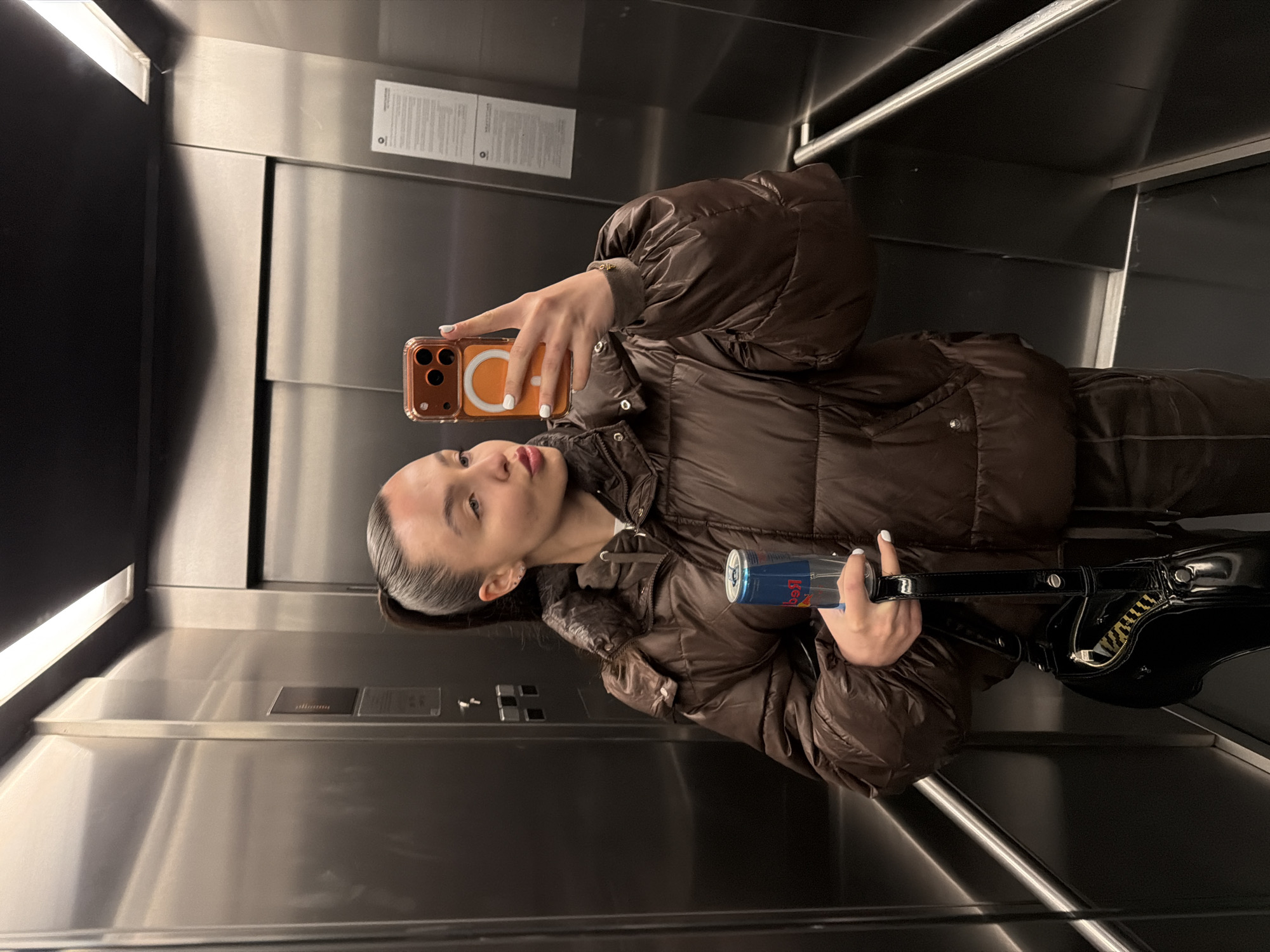 Woman Takes Early Morning Elevator Selfies in Sofia