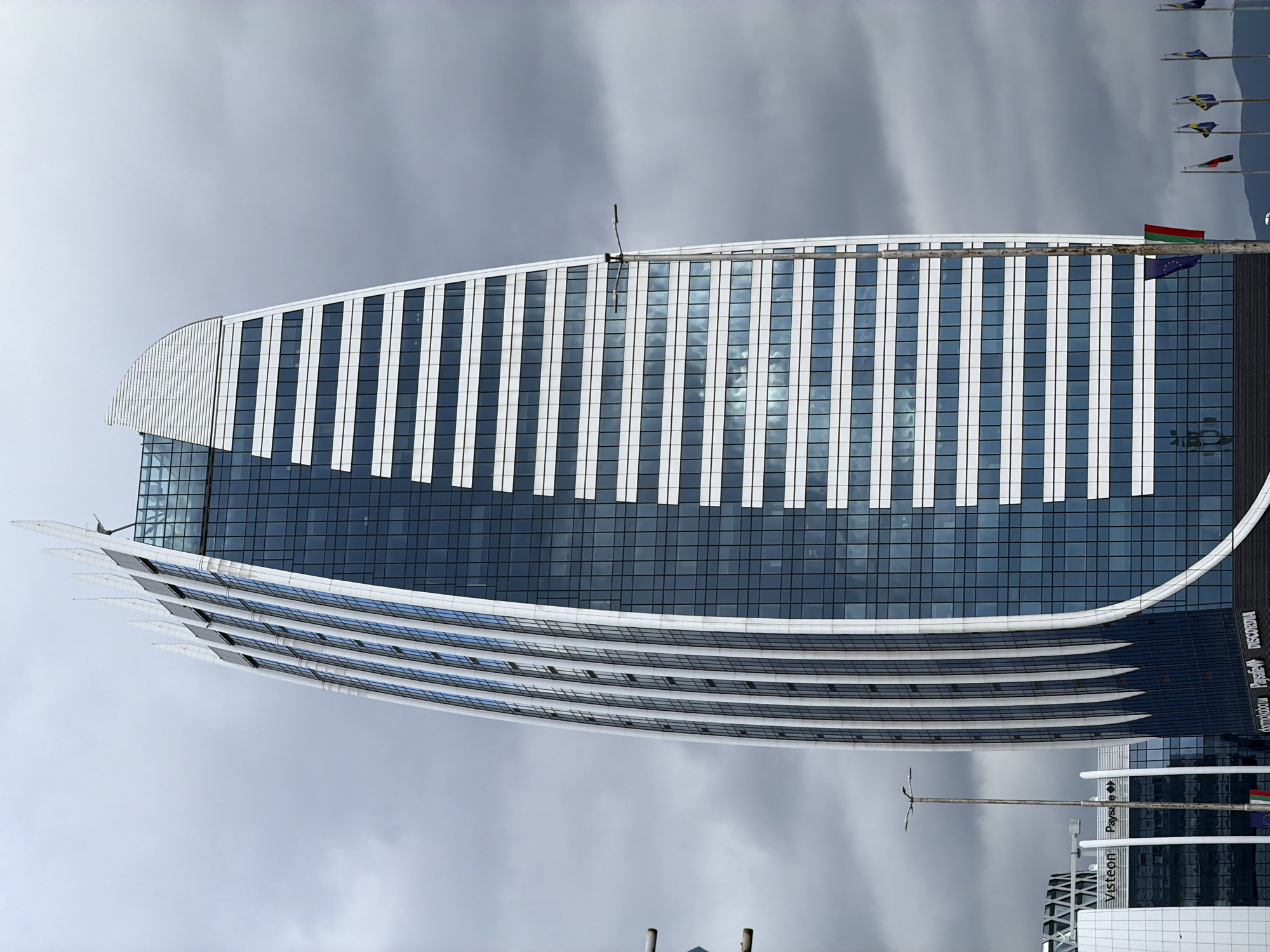 Modern curved glass building documented in Sofia, Bulgaria