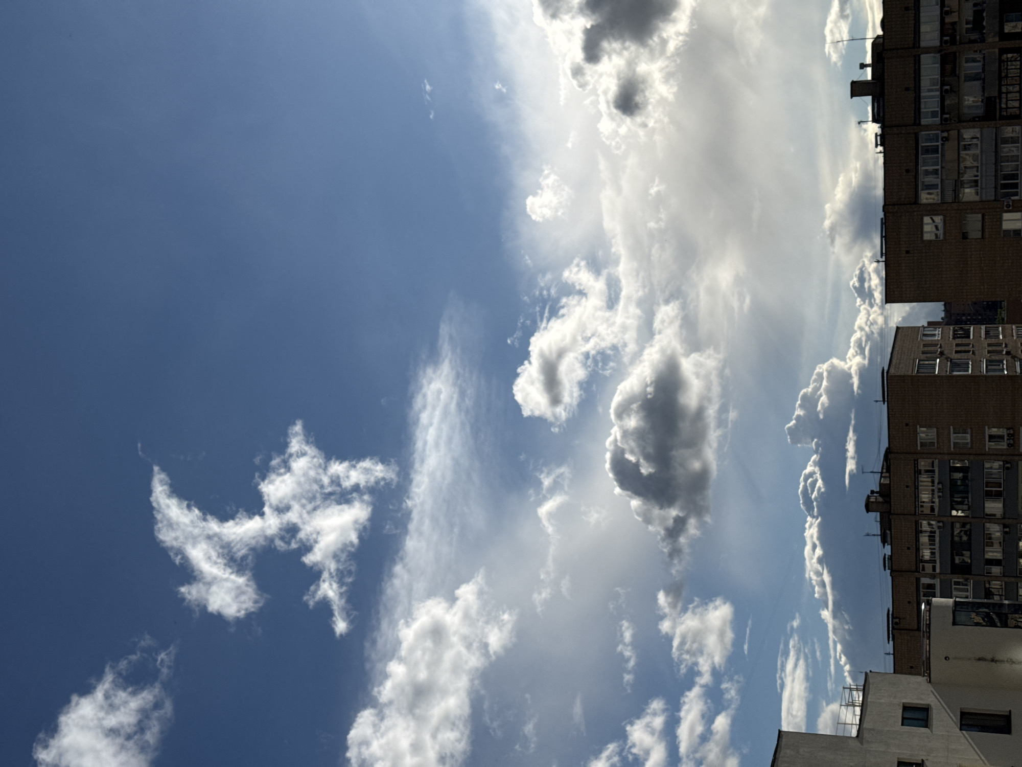 Dramatic weather divide observed across Moscow cityscape afternoon