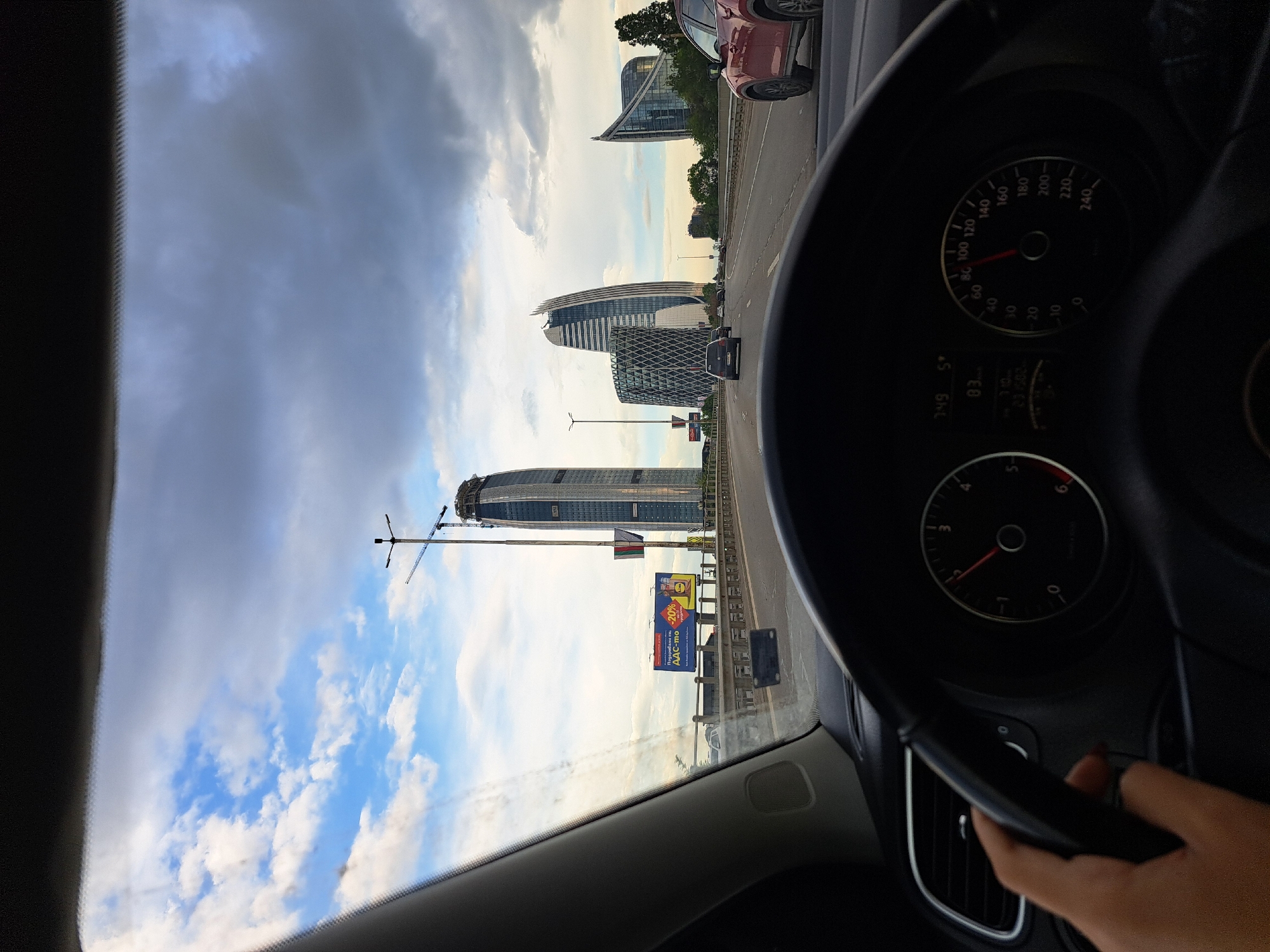 Driver travels through German, Bulgaria at dawn in Volkswagen