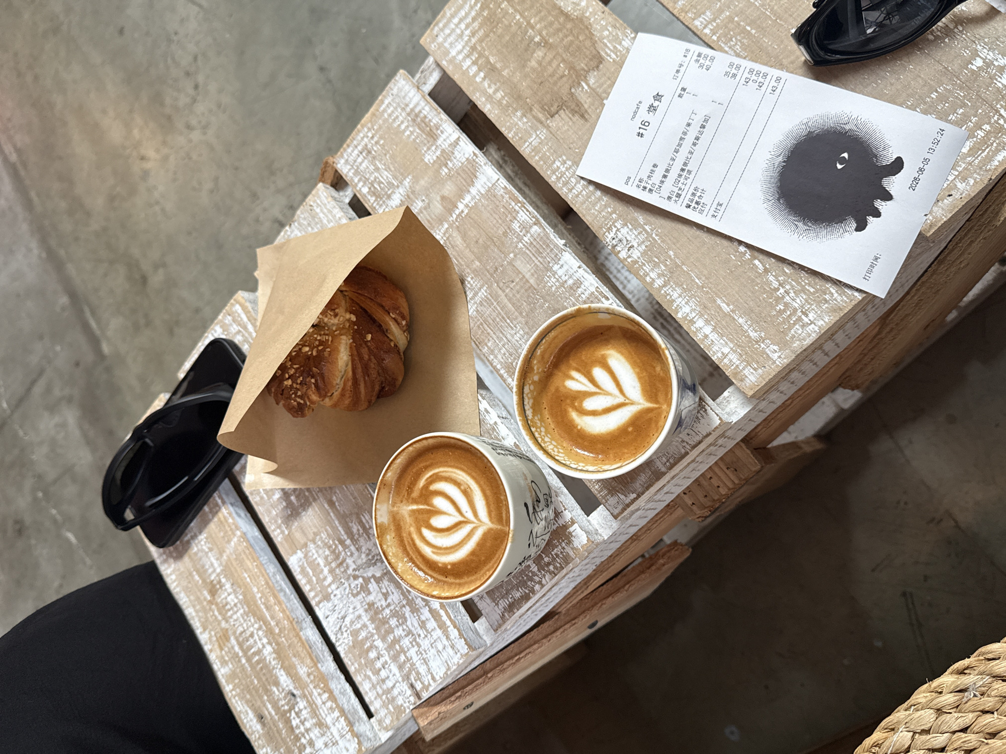 Morning cafe session with AI gaming strategy in Shanghai