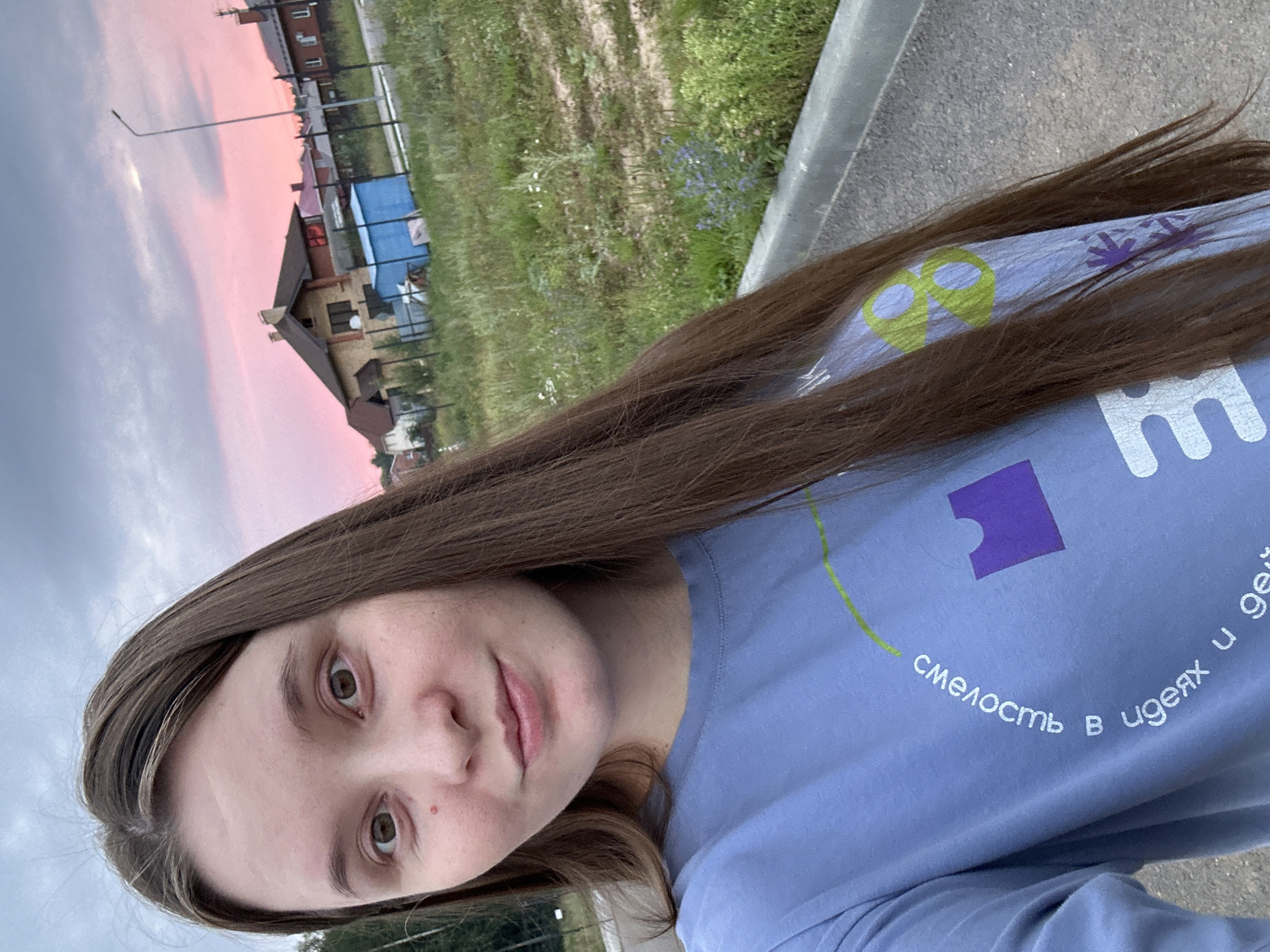 Evening at a Noviy sports complex under a sunset sky
