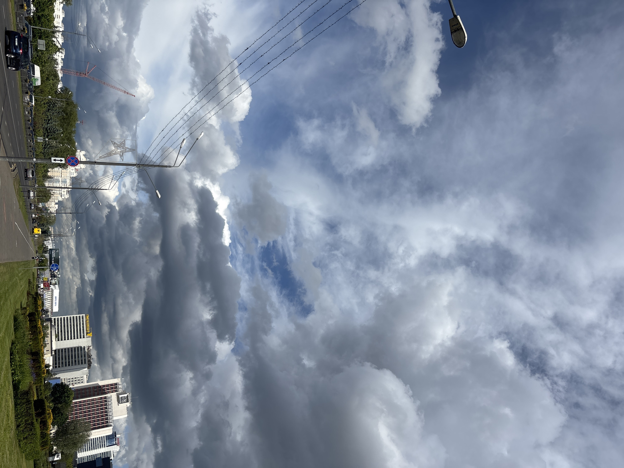 Dramatic storm clouds witnessed over Minsk cityscape