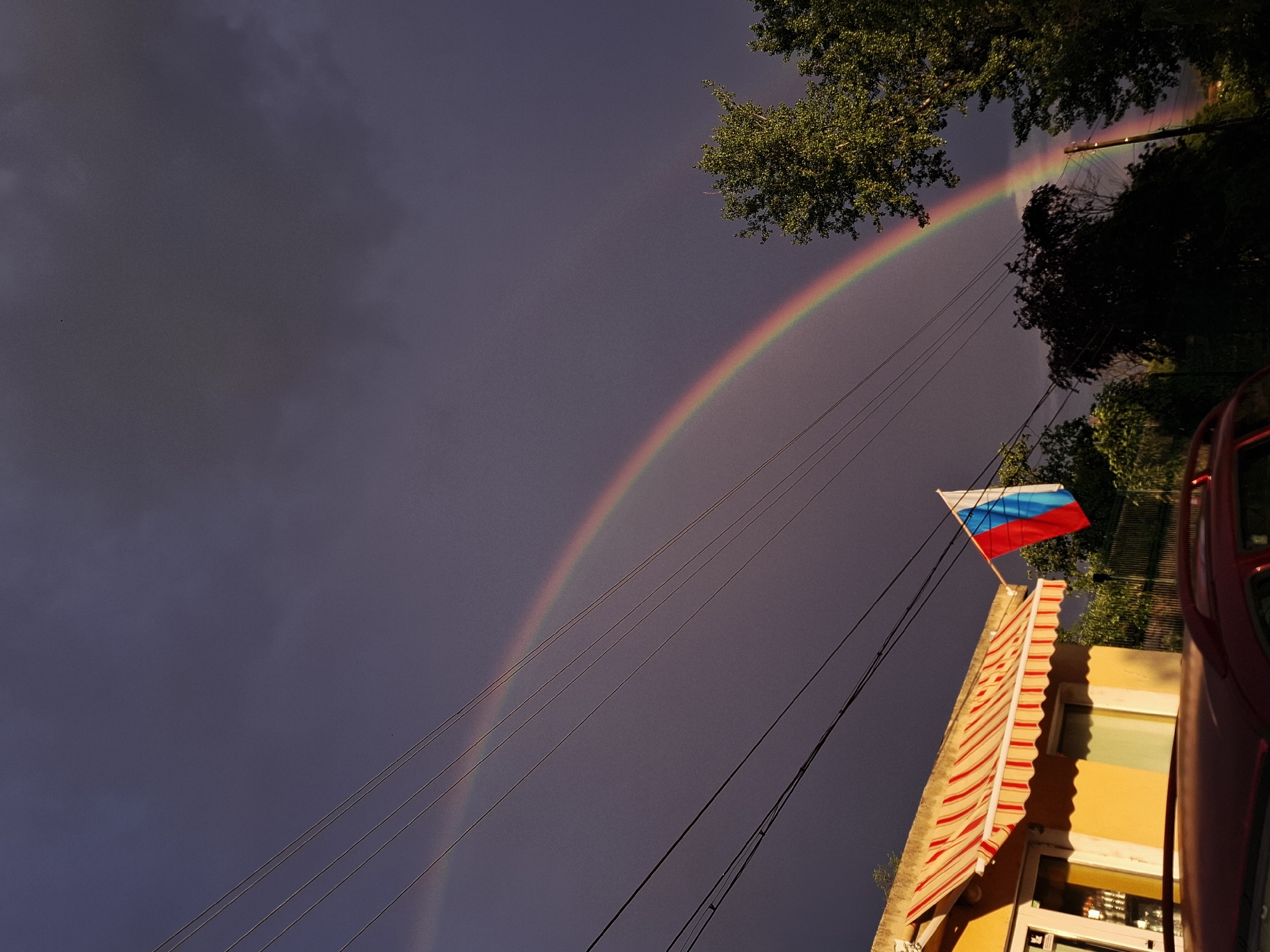 Evening weather and playful selfie captured in Krapets, Bulgaria