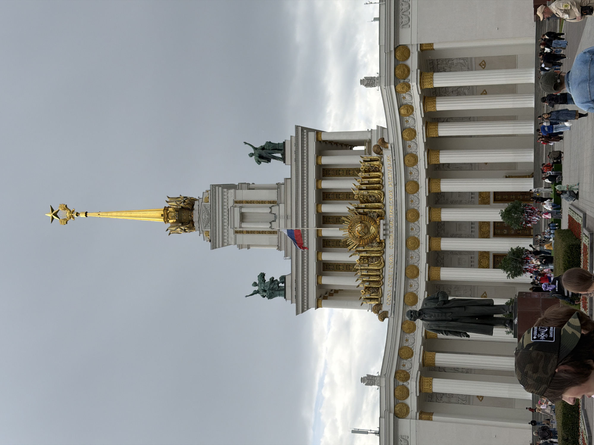 Cultural activities observed at Moscow's VDNKh exhibition center