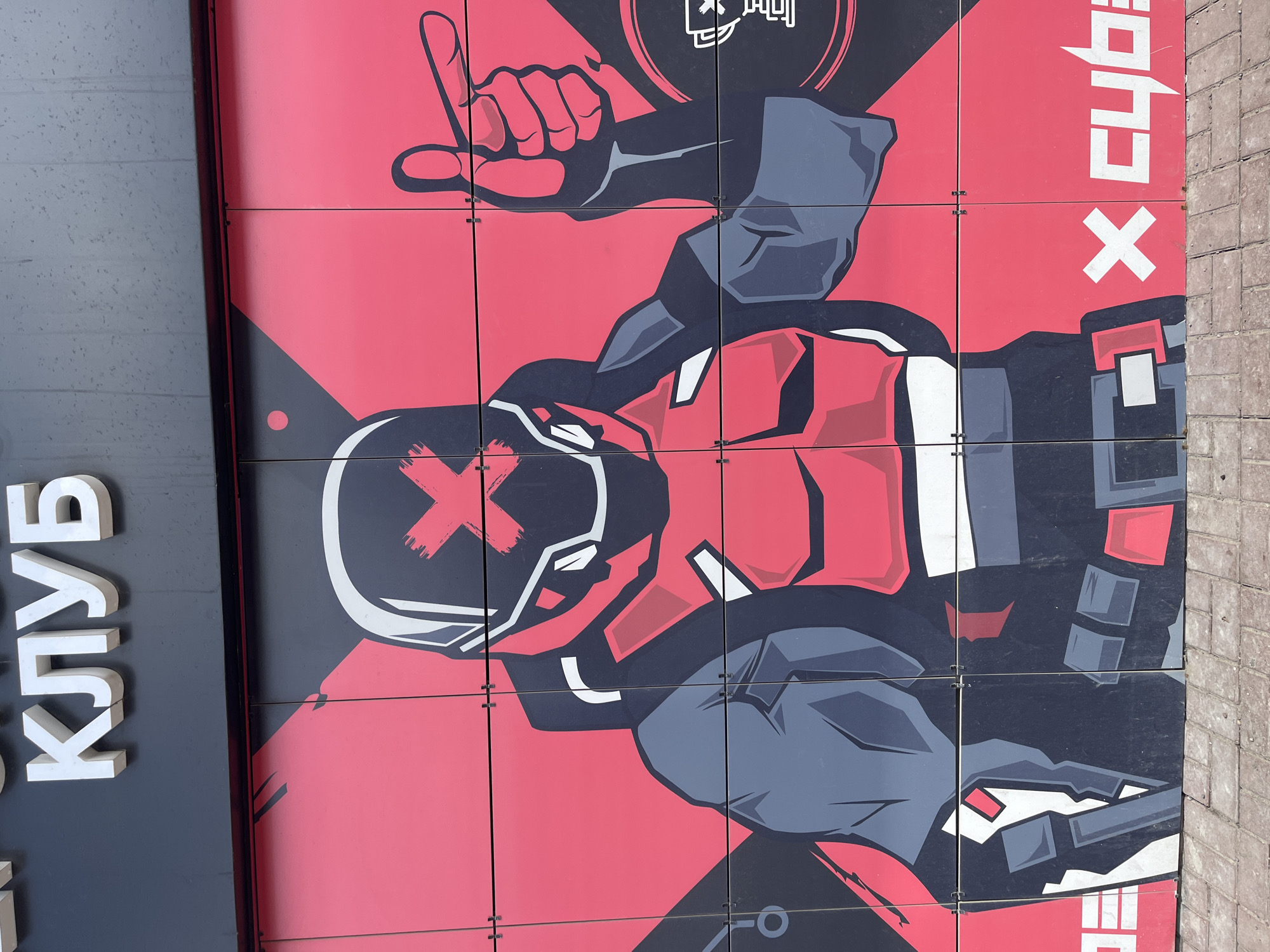 Morning street scenes documented in Ulyanovsk, Russia