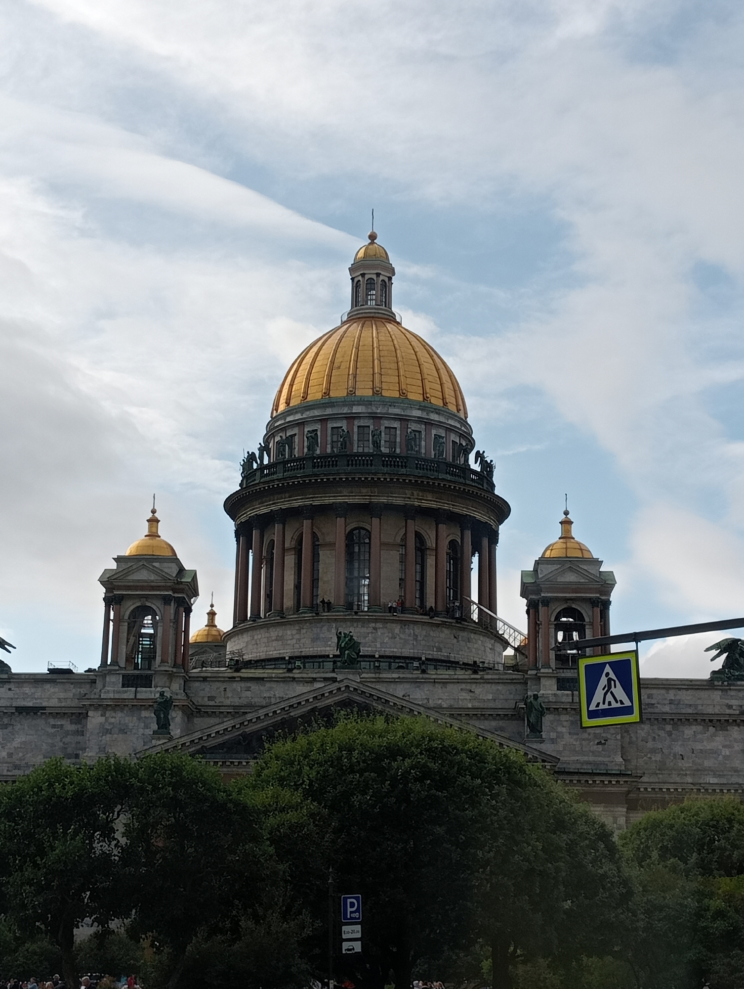 St. Isaac's Square and its landmarks, Saint Petersburg