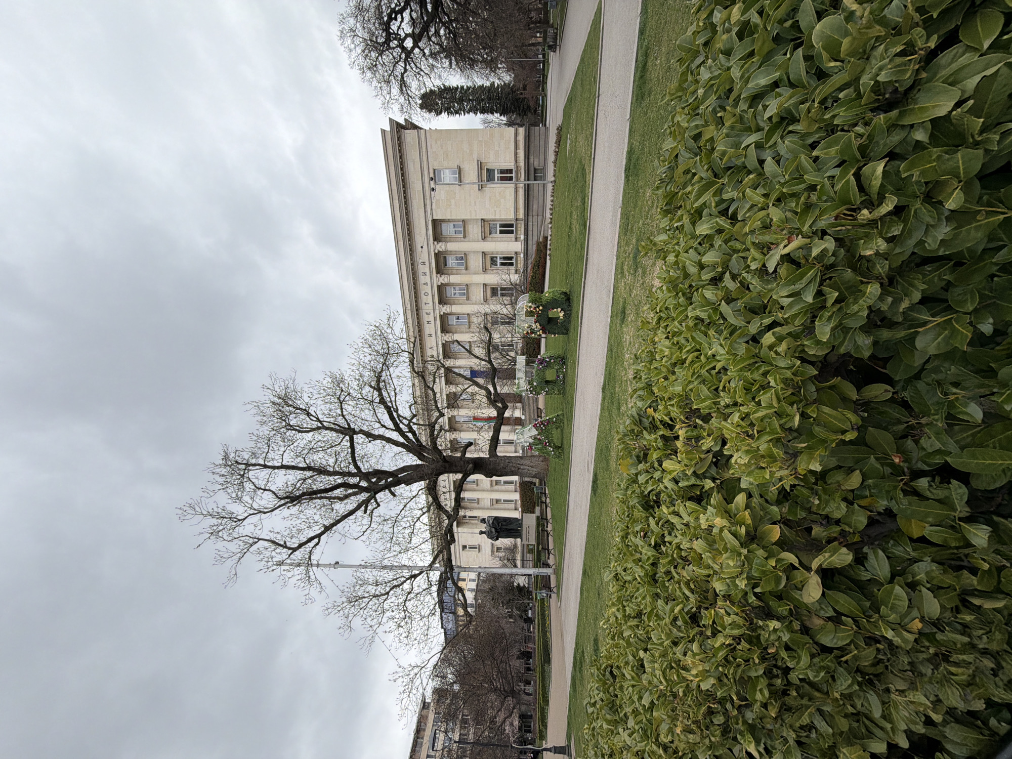 Spring afternoon walk through Sofia's historic religious district