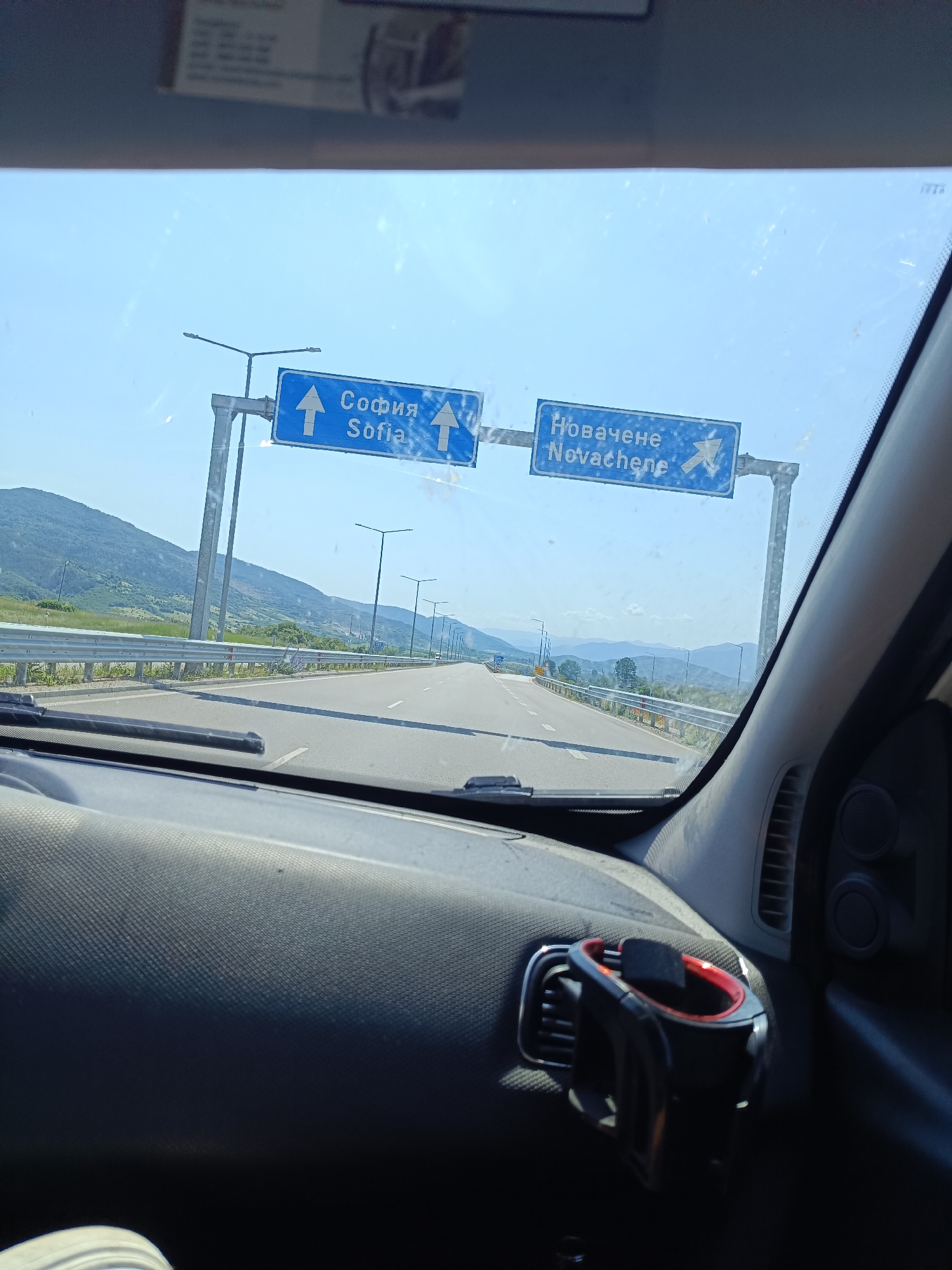 Highway journey near Sofia captured in passenger memories
