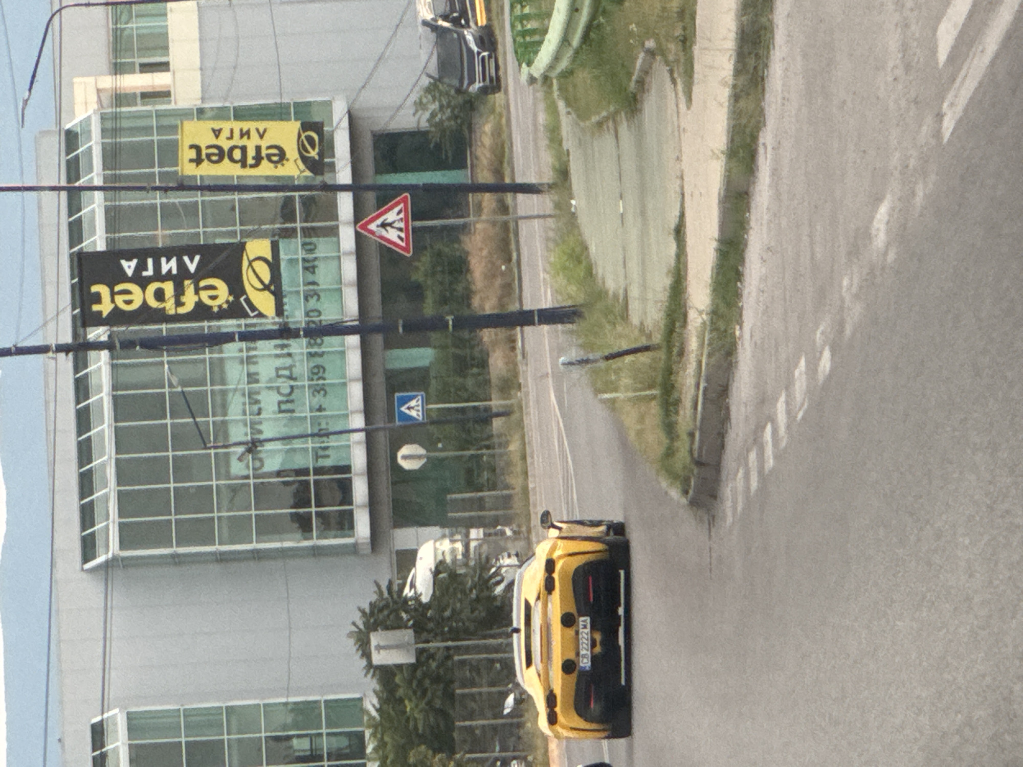 Yellow Ferrari spotted on the streets of Pazardzhik