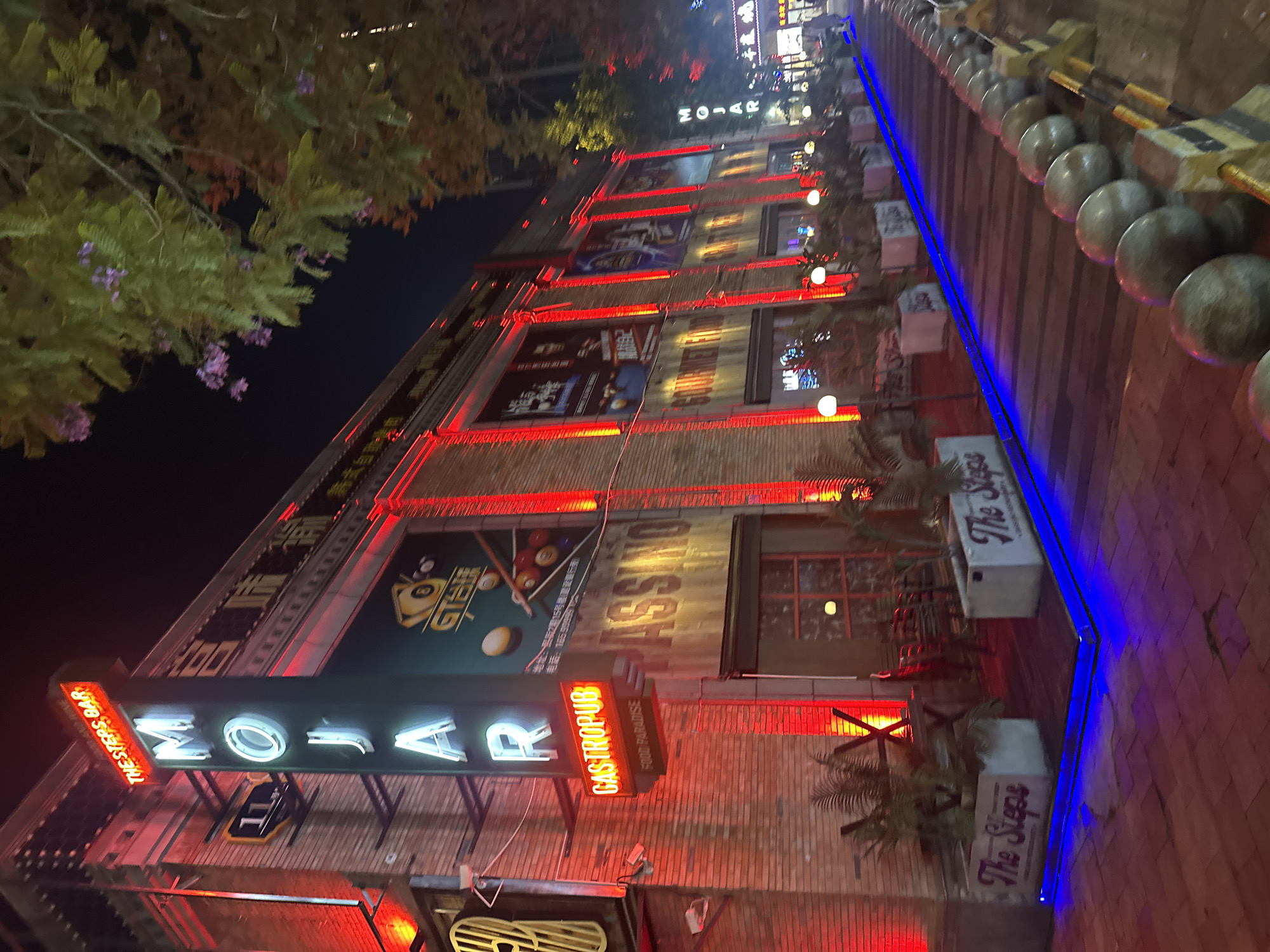 Evening Entertainment District Activity Documented in Chongqing High-tech Zone