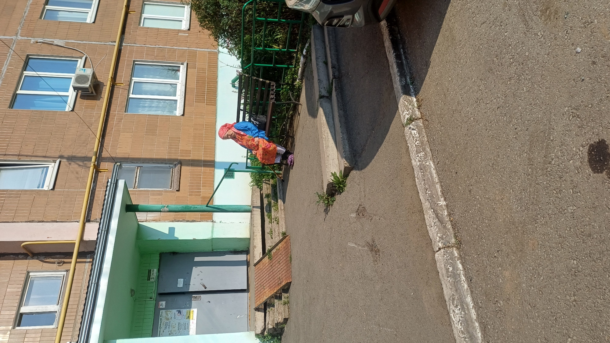 Izhevsk, Russia