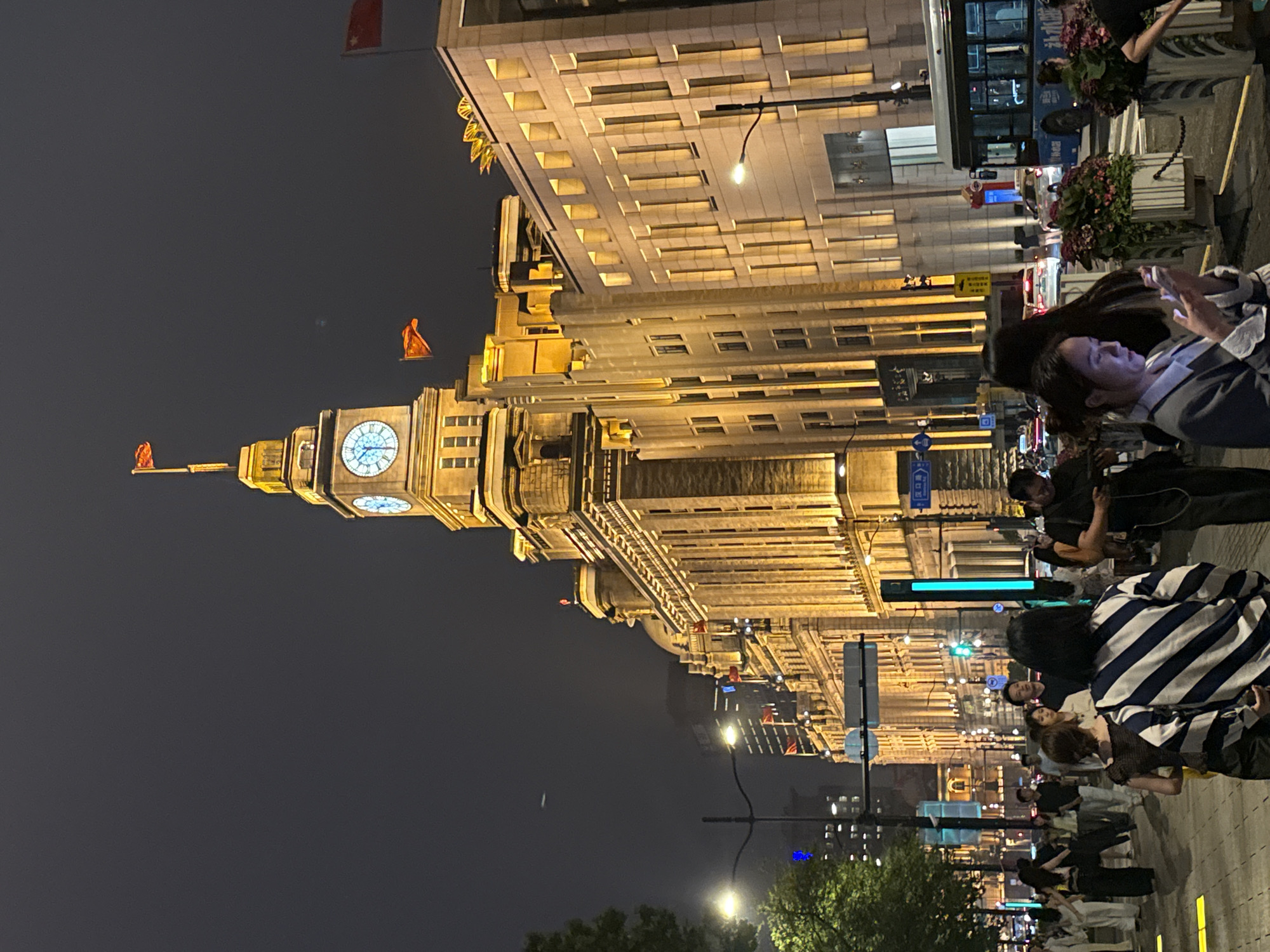 Shanghai Customs House illuminated at night, May 2026