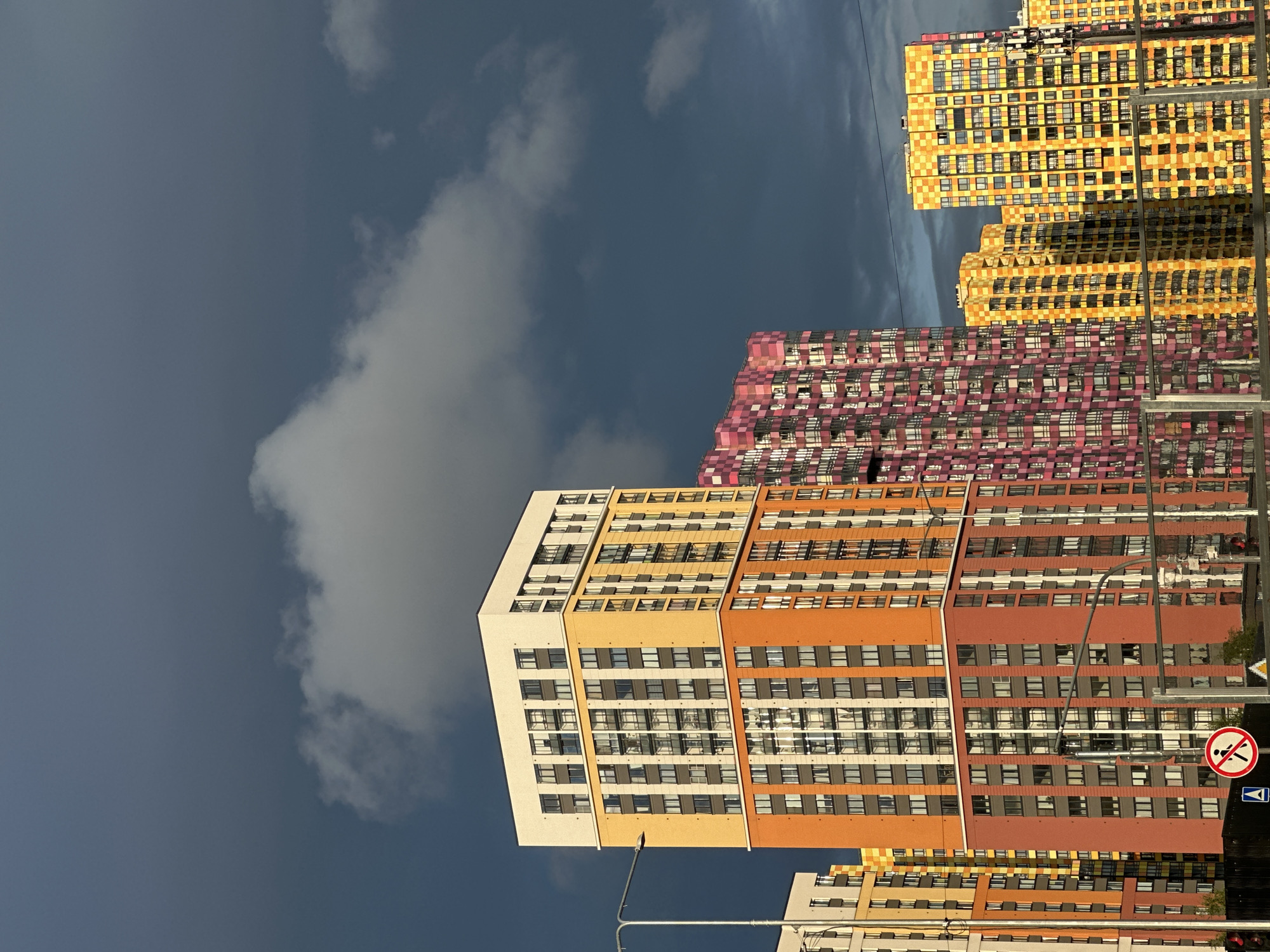 Afternoon at a colorful Saint Petersburg residential complex