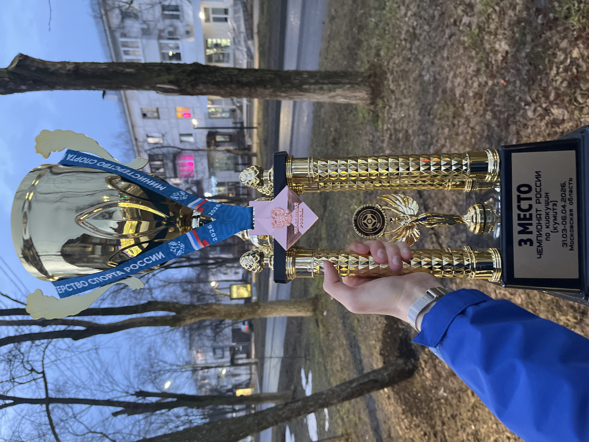 Light-up toys and selfies captured in Chaikovsky, Russia