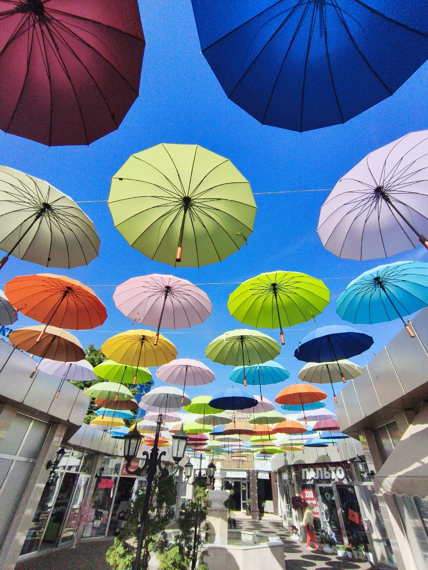 A summer day along Sochi's beach and pedestrian streets