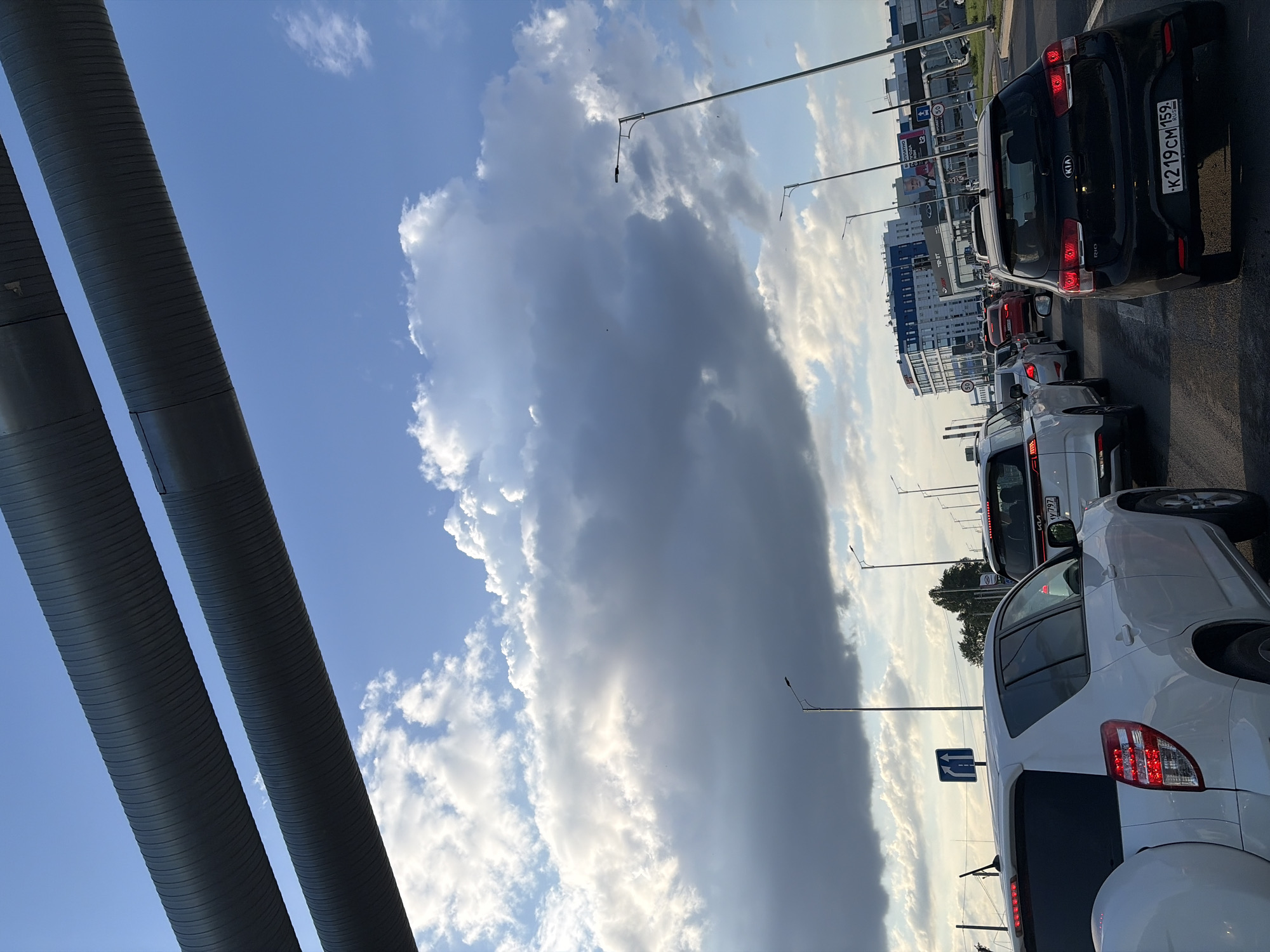 Traffic congestion reported on Perm street Saturday afternoon