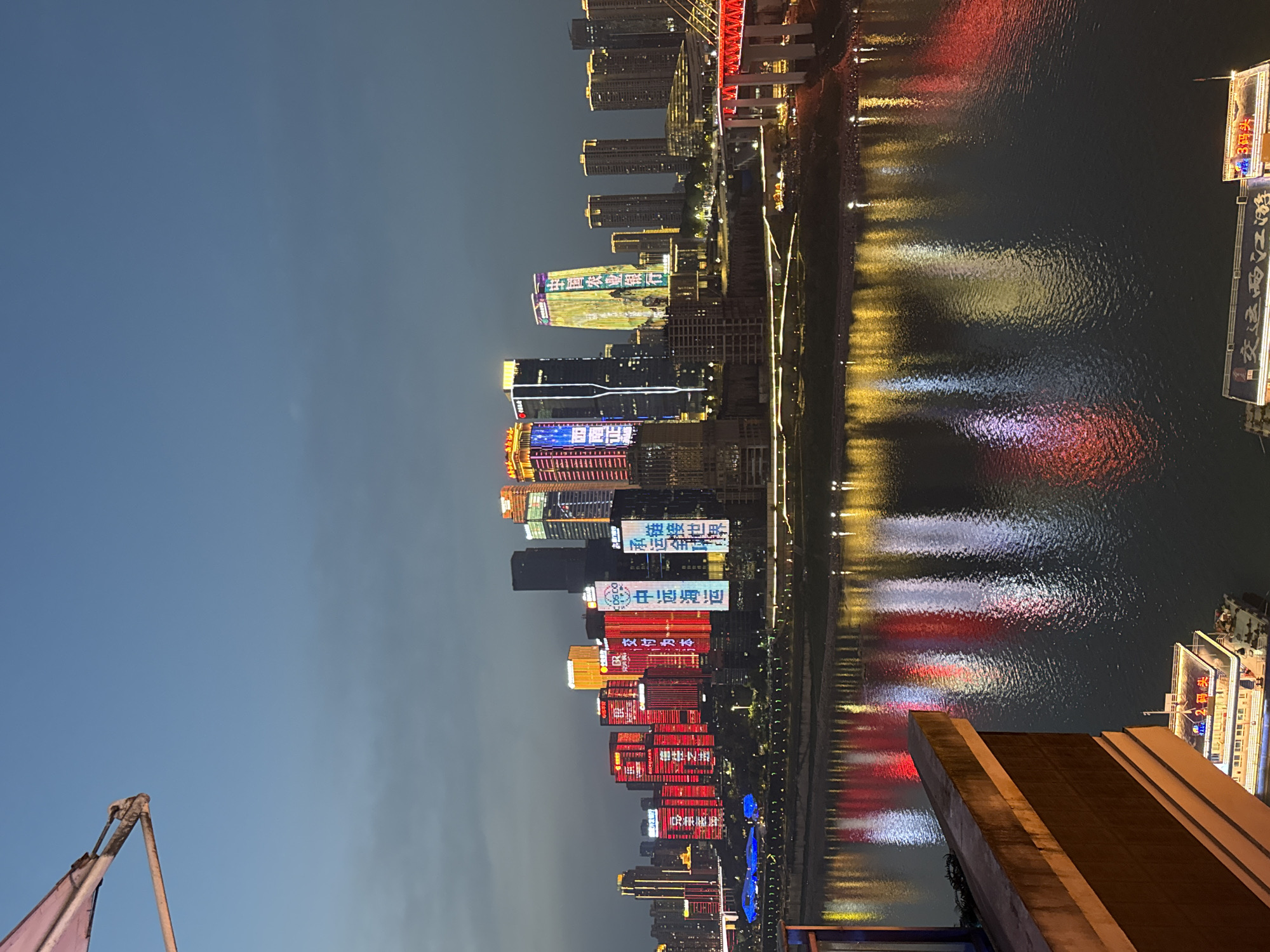 Evening street life documented in Chongqing's Yuzhong District