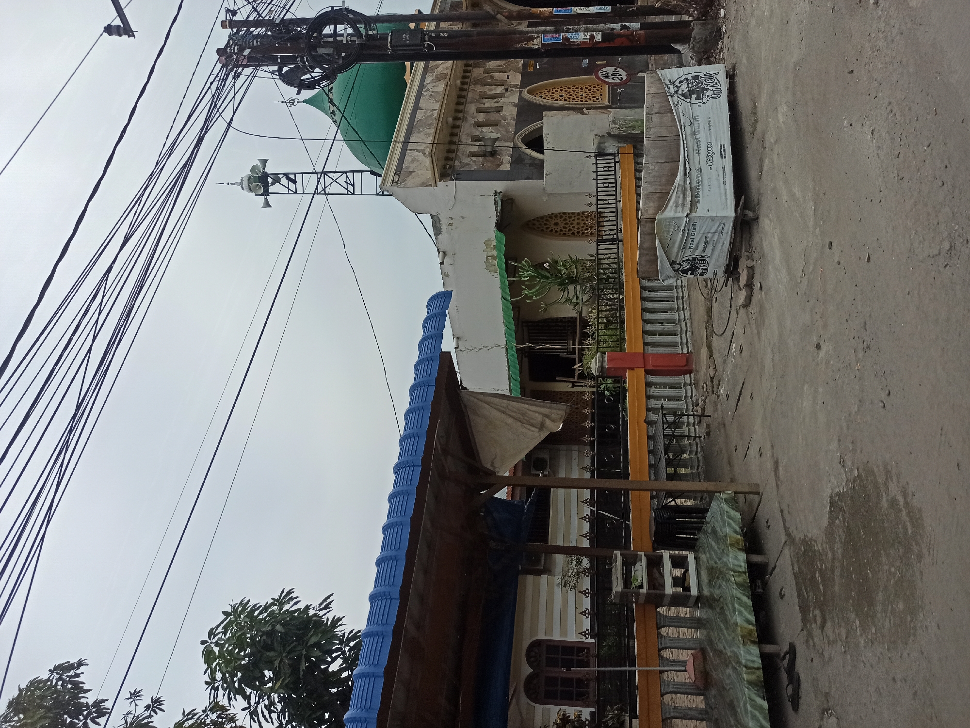 Event