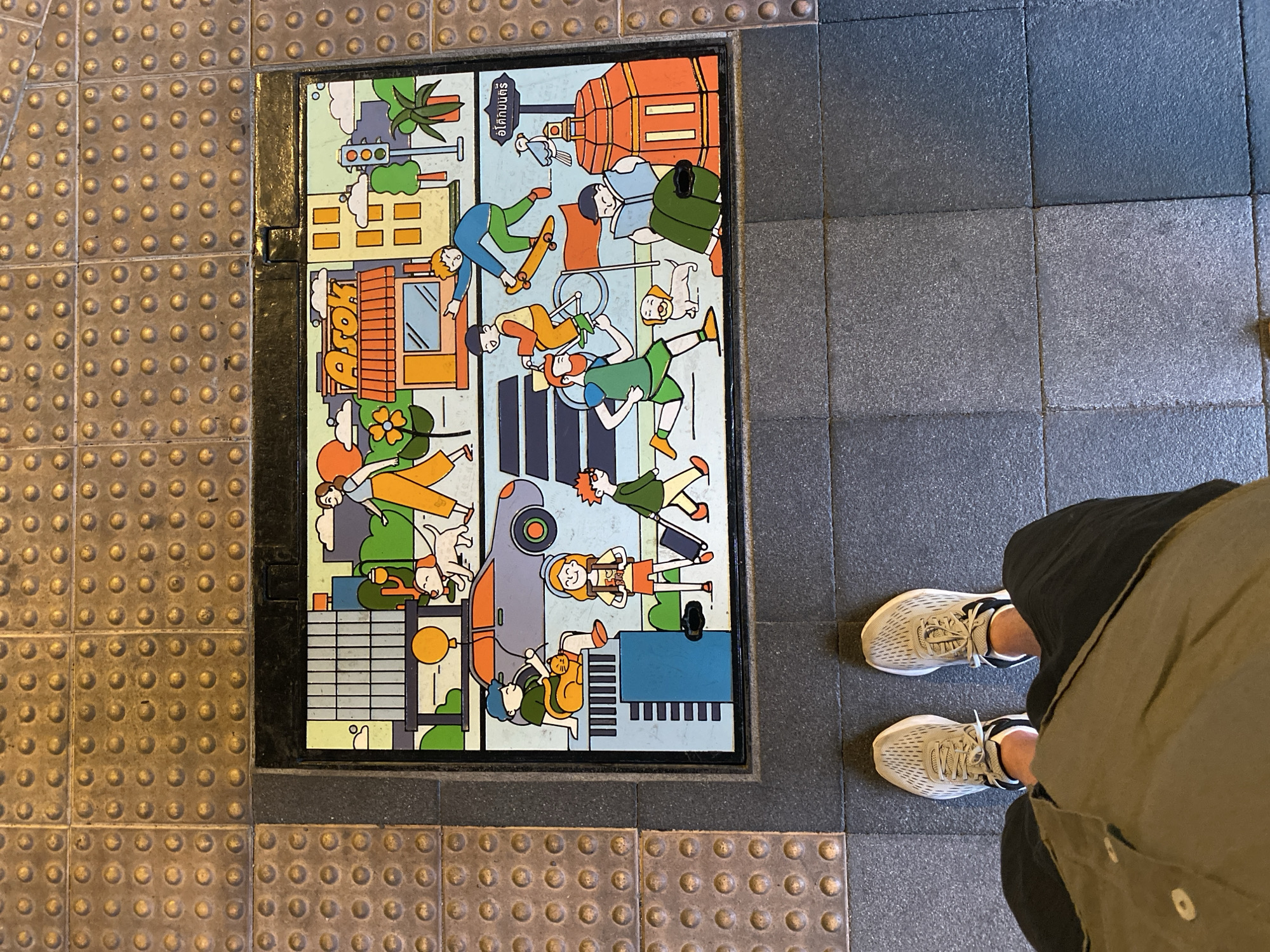 Bangkok street art and infrastructure documented near Terminal 21