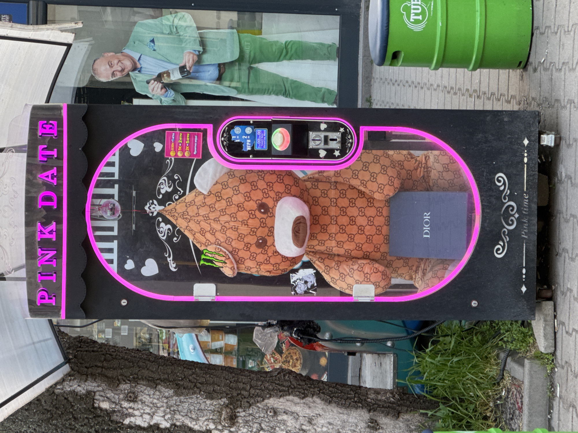 Luxury claw machine with Gucci bear spotted on Sofia sidewalk
