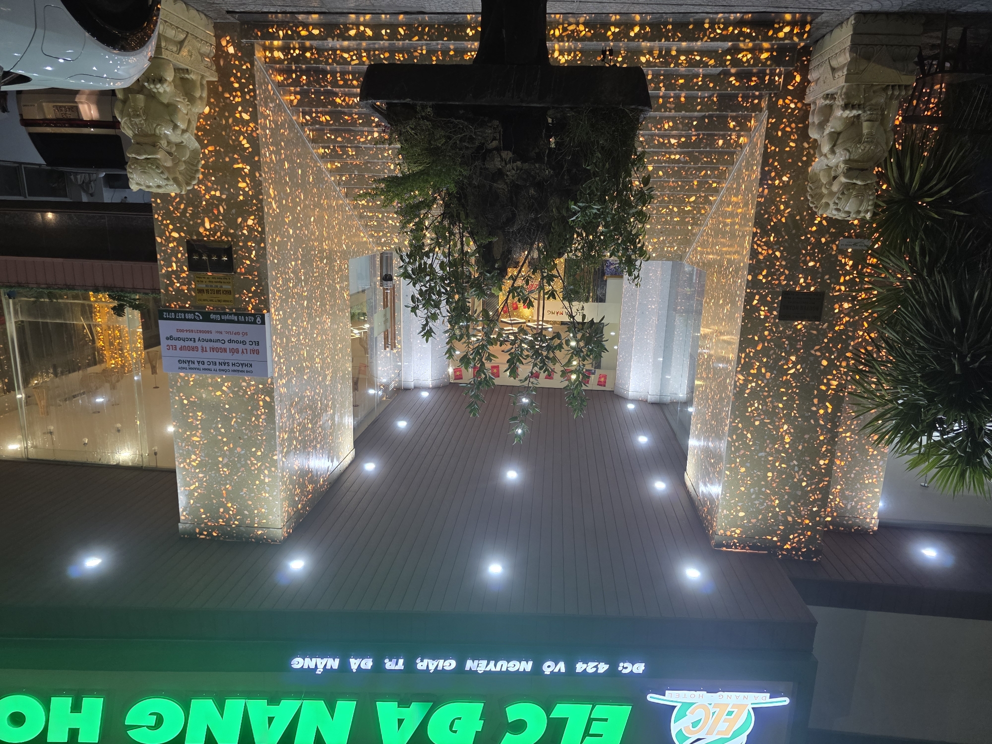 Event