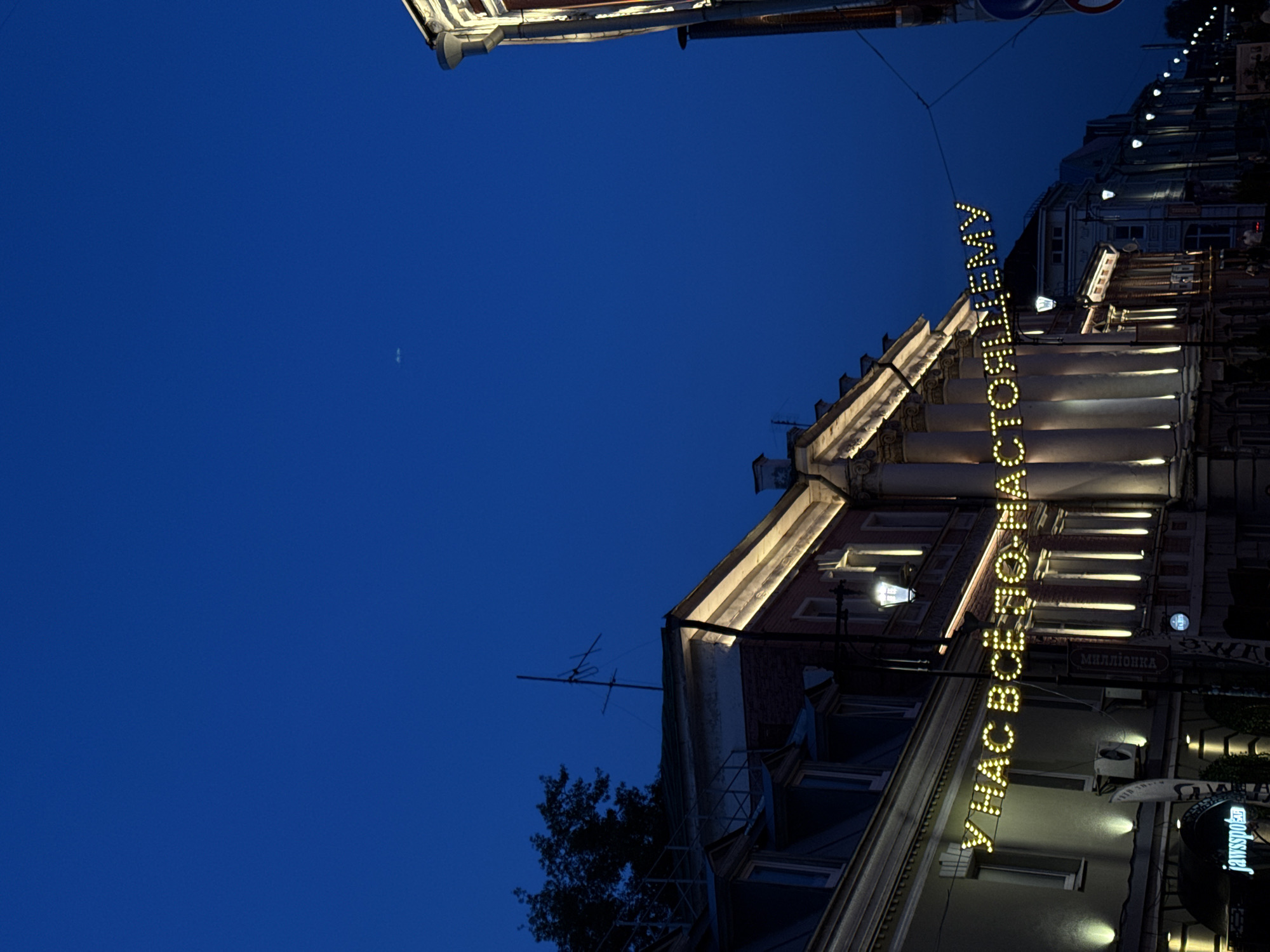 Evening documentation of Nizhny Novgorod's historic center and monuments