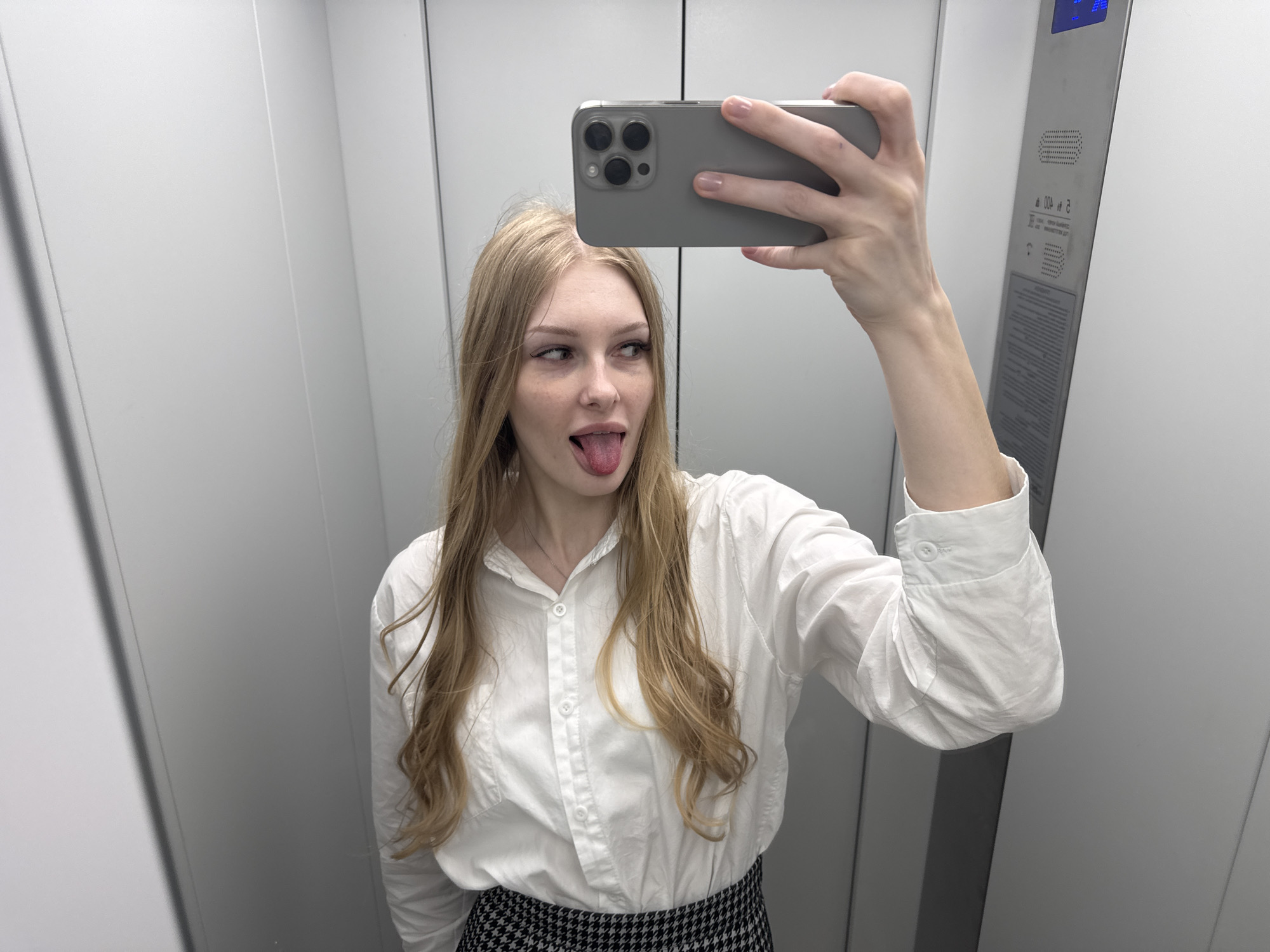 Elevator selfie session in Perm, multiple angles