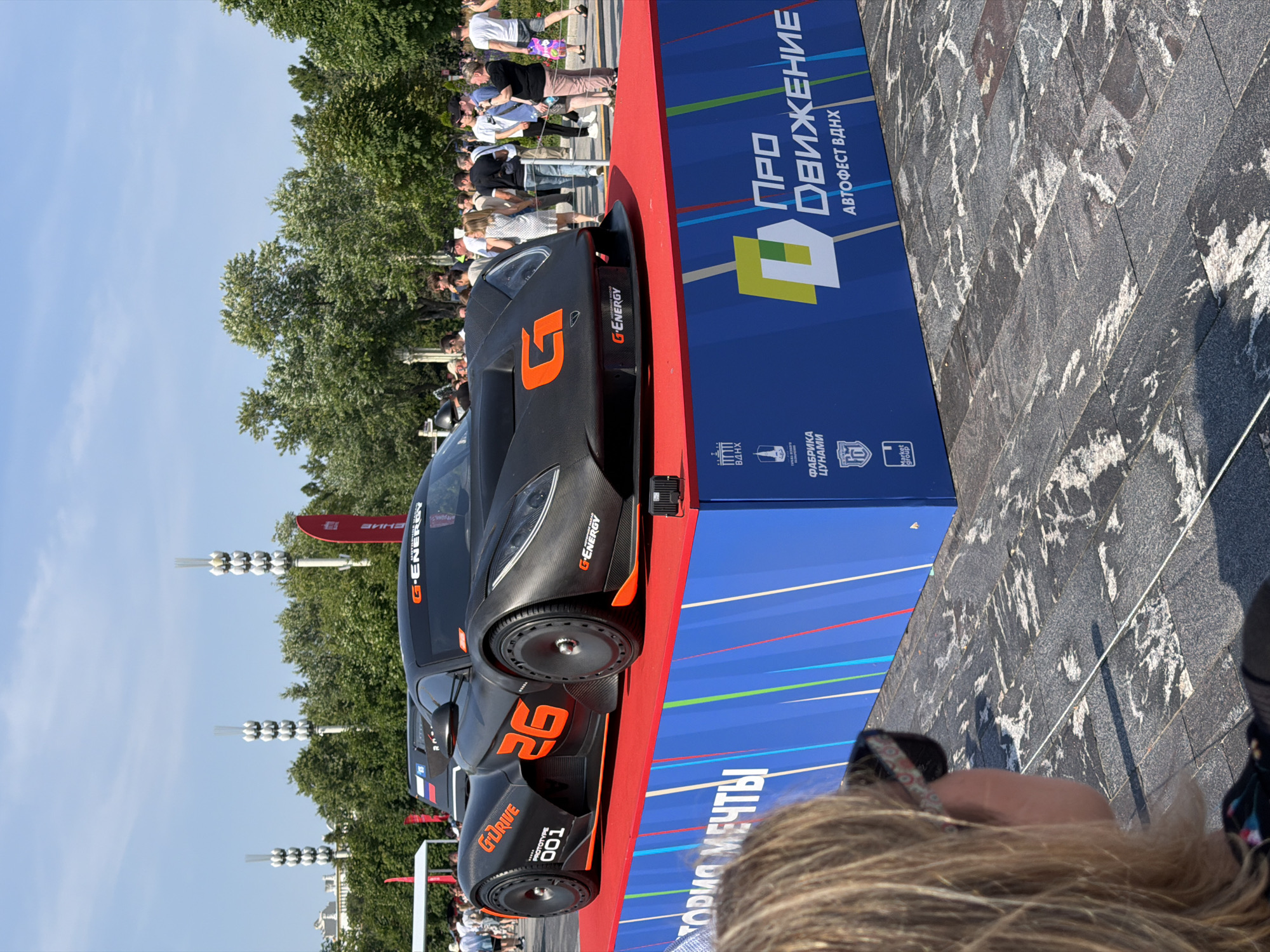 Classic and modern cars on display at VDNKh, Moscow