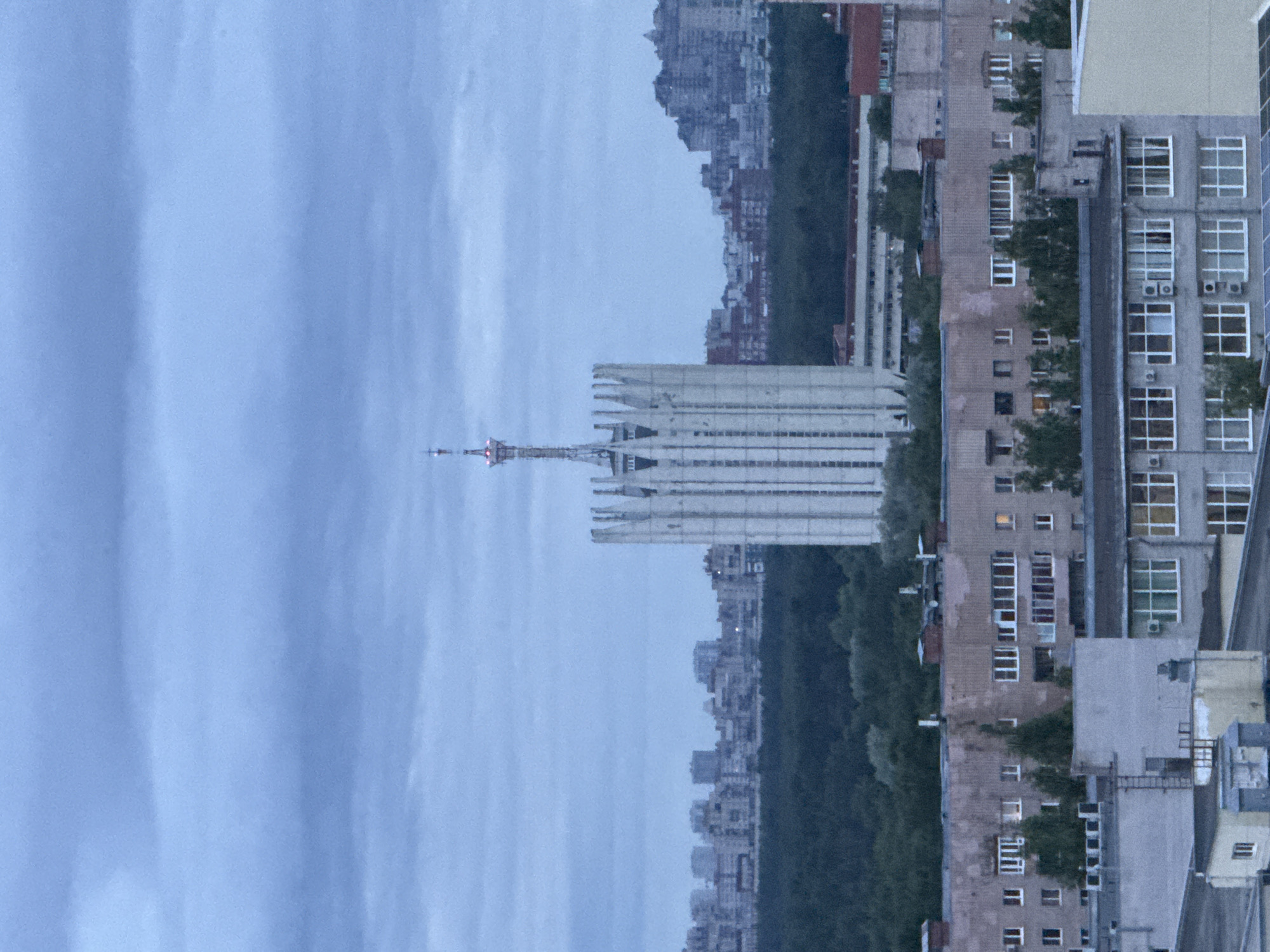 Overcast aerial view of Russian apartment blocks and dense urban sprawl