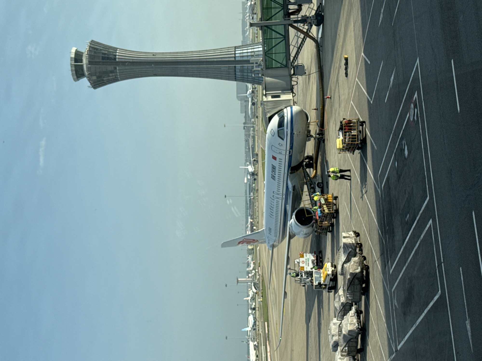 Evening scenes captured at Beijing Capital International Airport