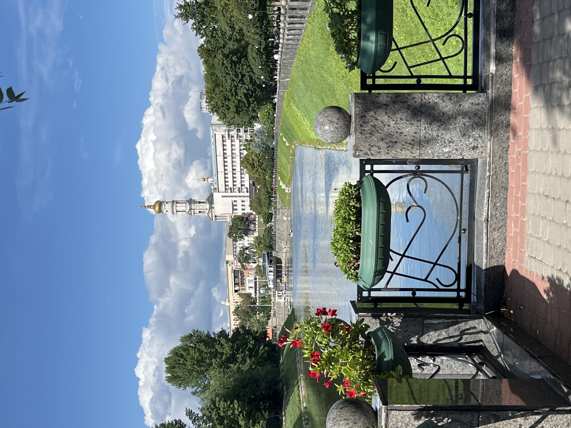 Afternoon on the Kharkiv riverfront embankment