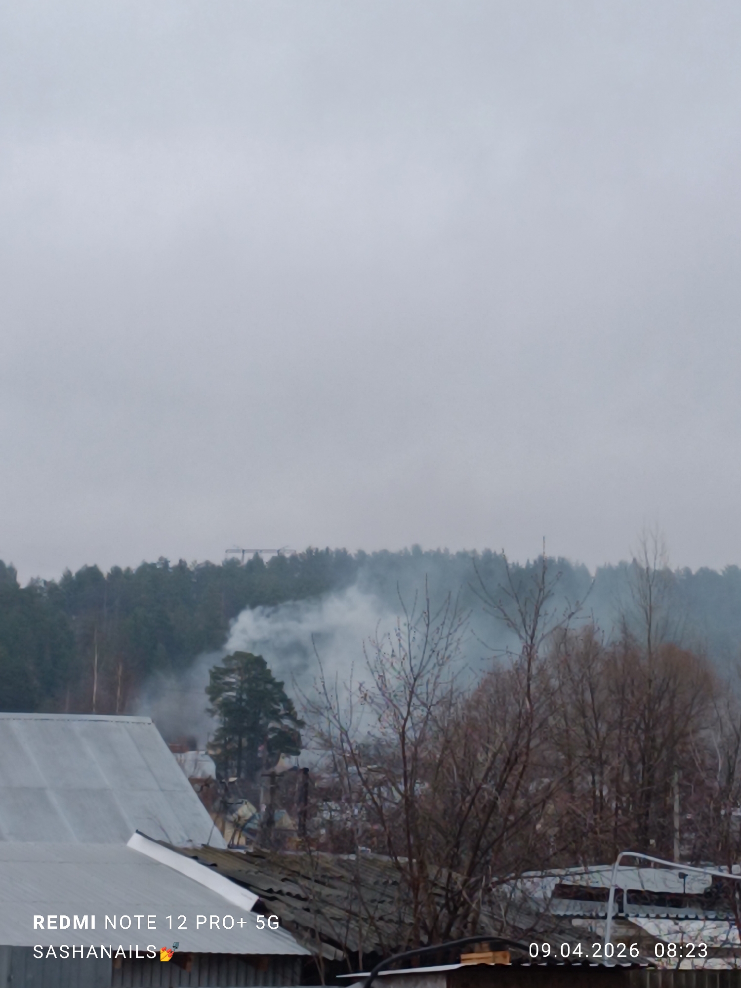 Smoke observed rising from rooftops in Chaikovsky, Russia