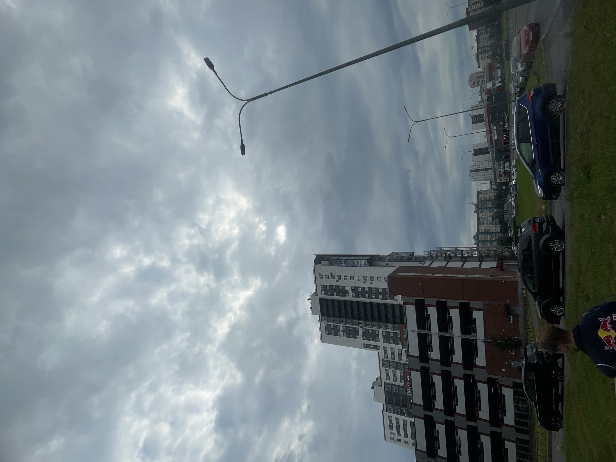 Event