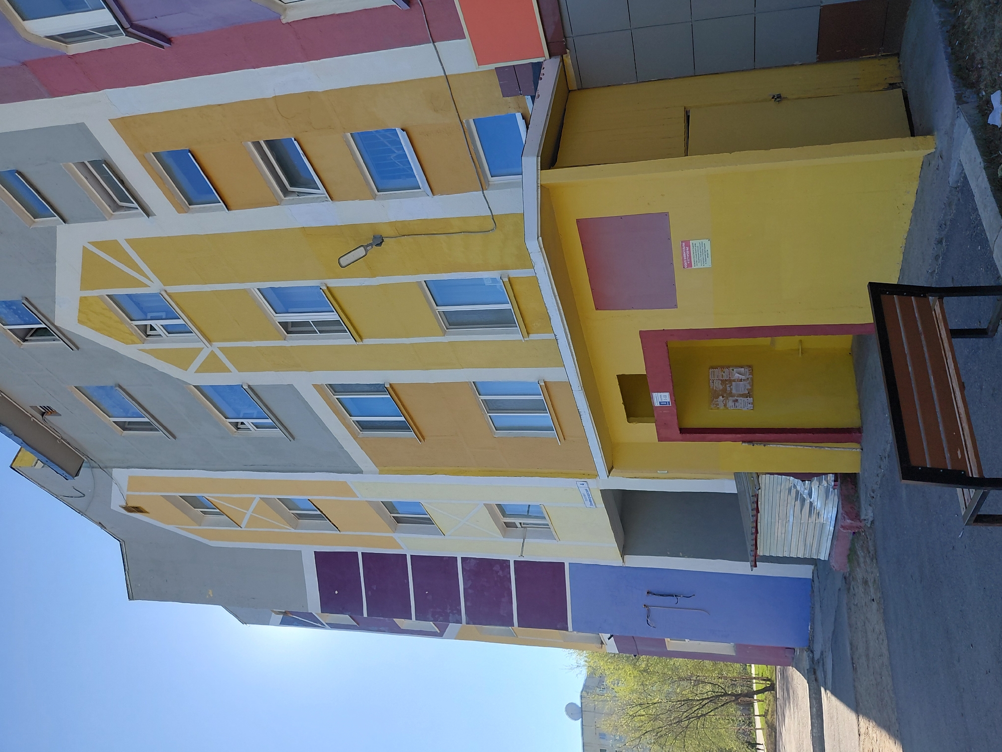 Colorful apartment building photographed in sunny Nadym, Russia