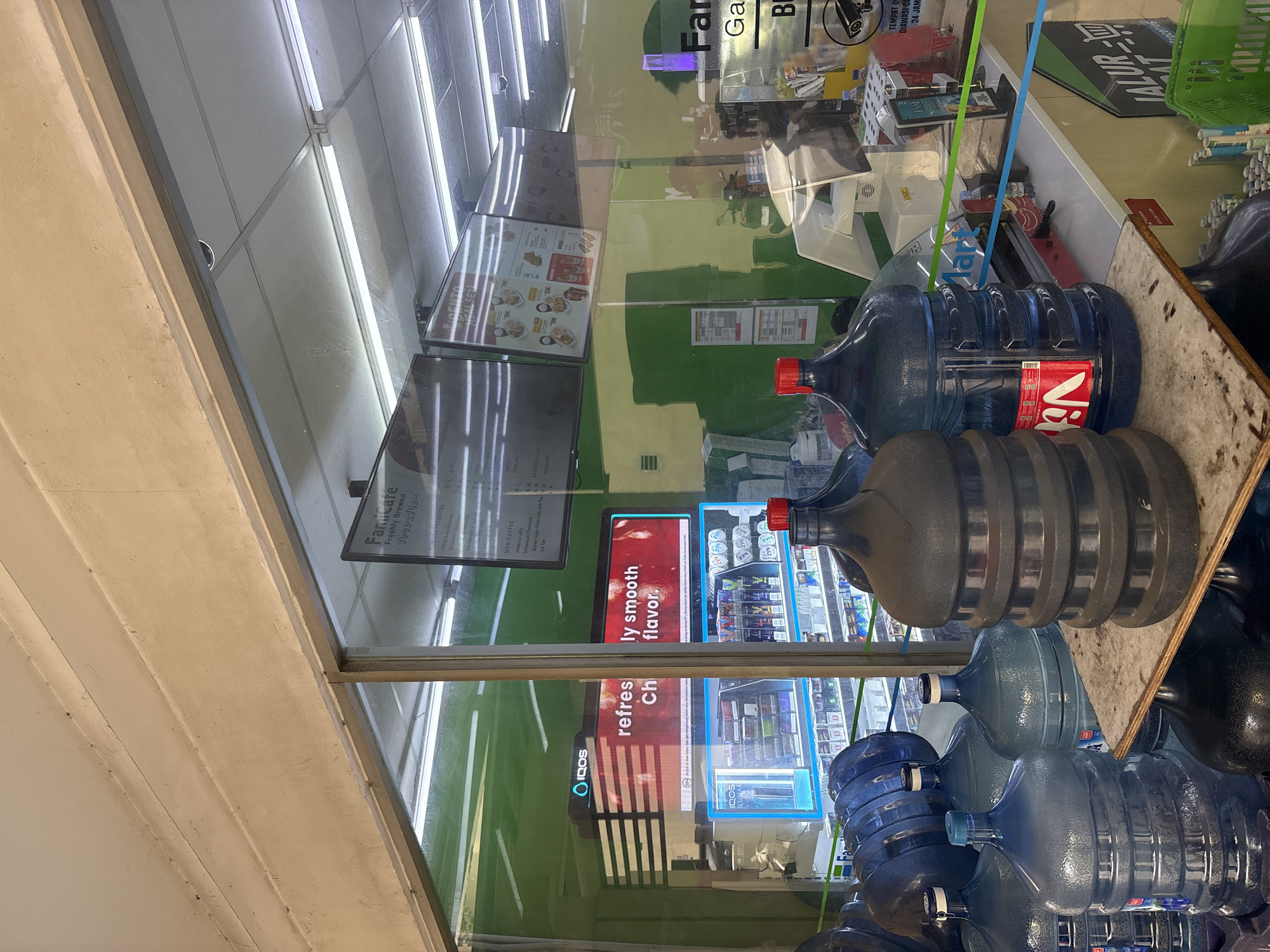 Hanging outside a FamilyMart in Gading Nias 2, North Jakarta