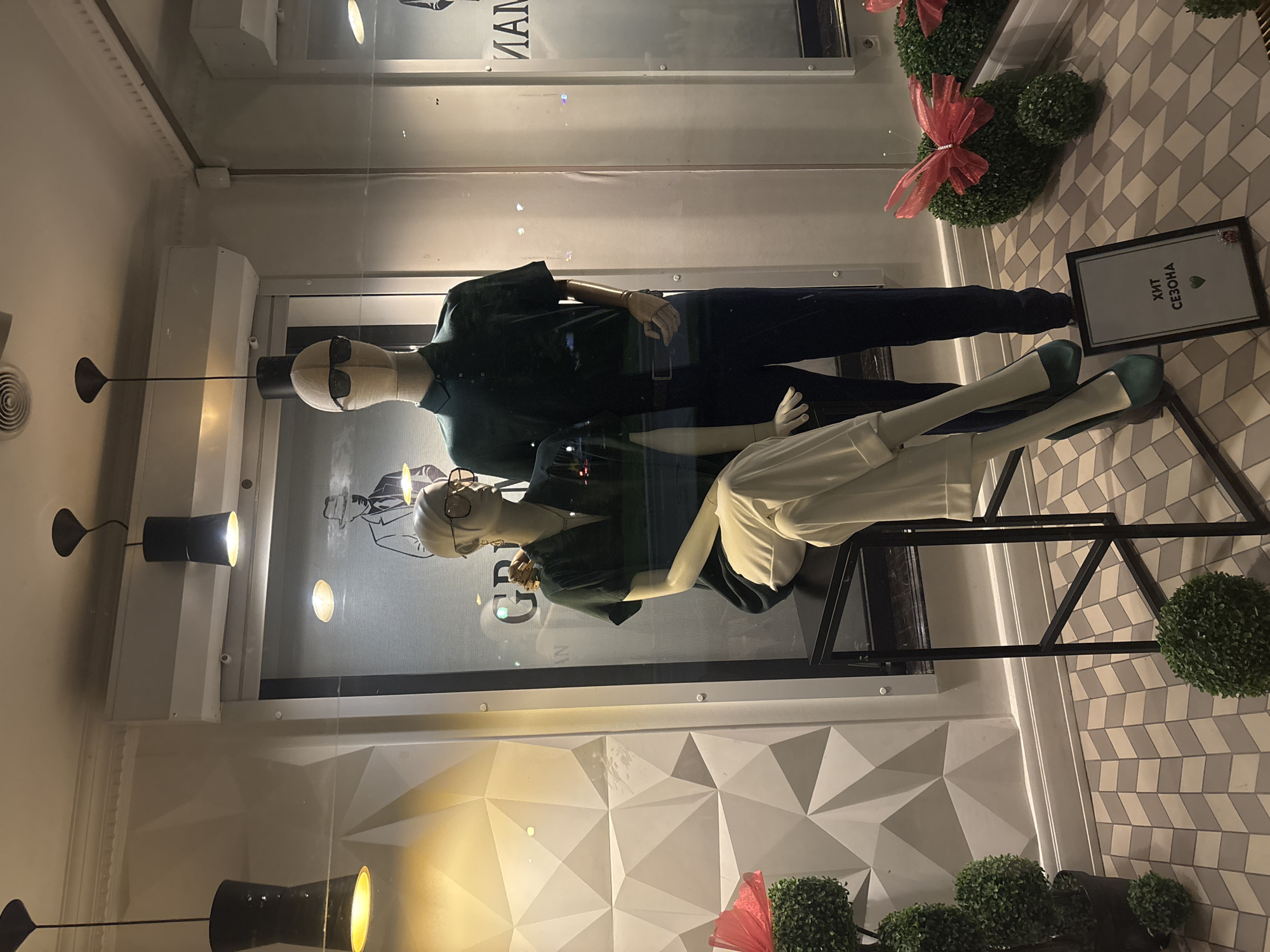 Krasnodar street-level snapshots: storefronts, dried fish, and fashion