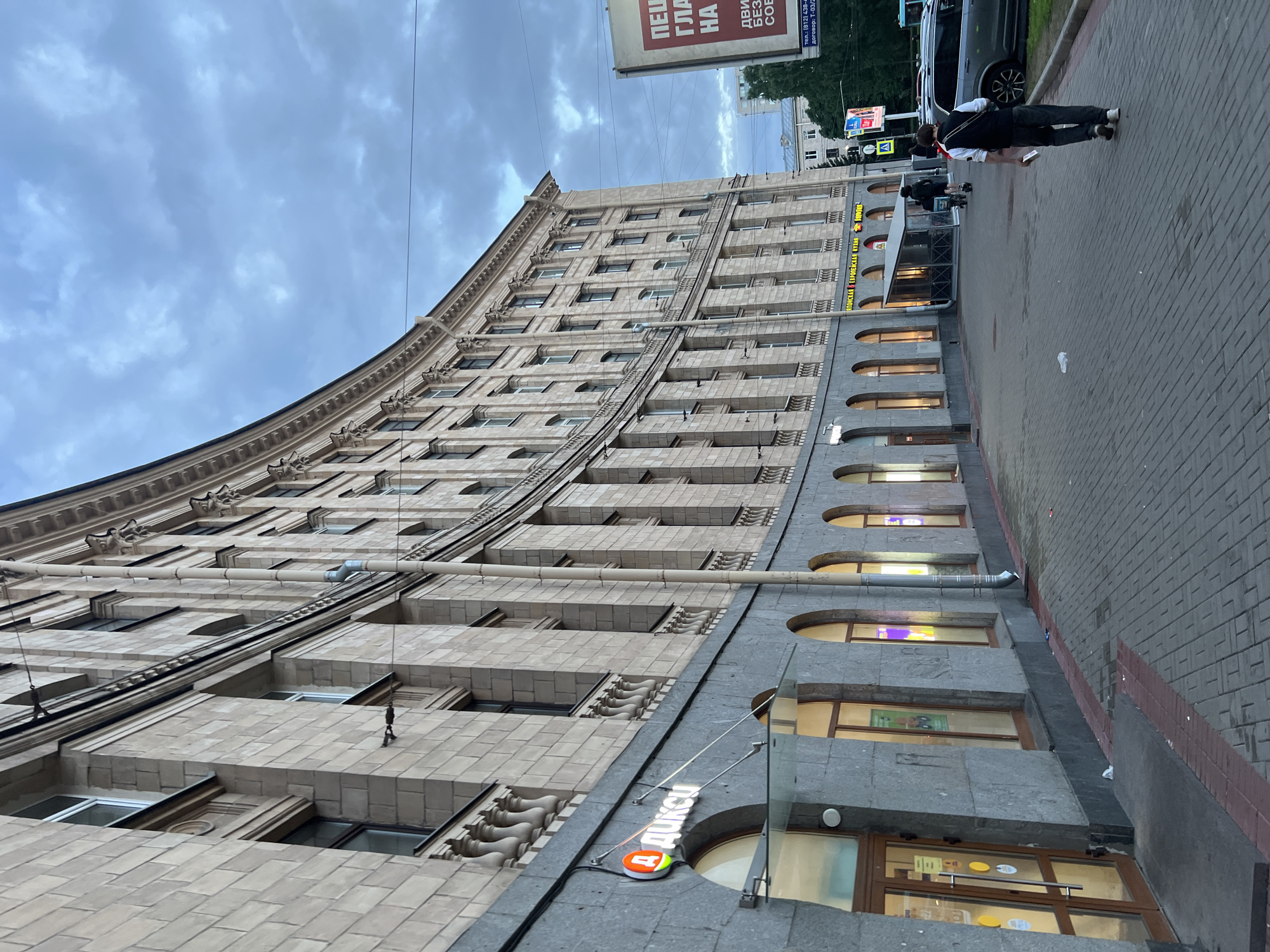 Evening walk documented through Saint Petersburg streets and waterways