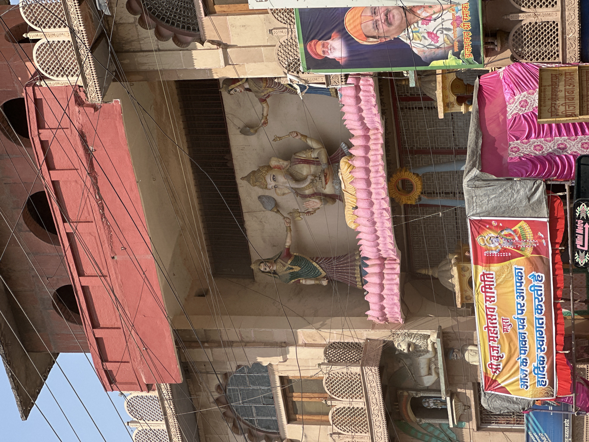 Festival scenes and novelty pastries spotted in Mathura