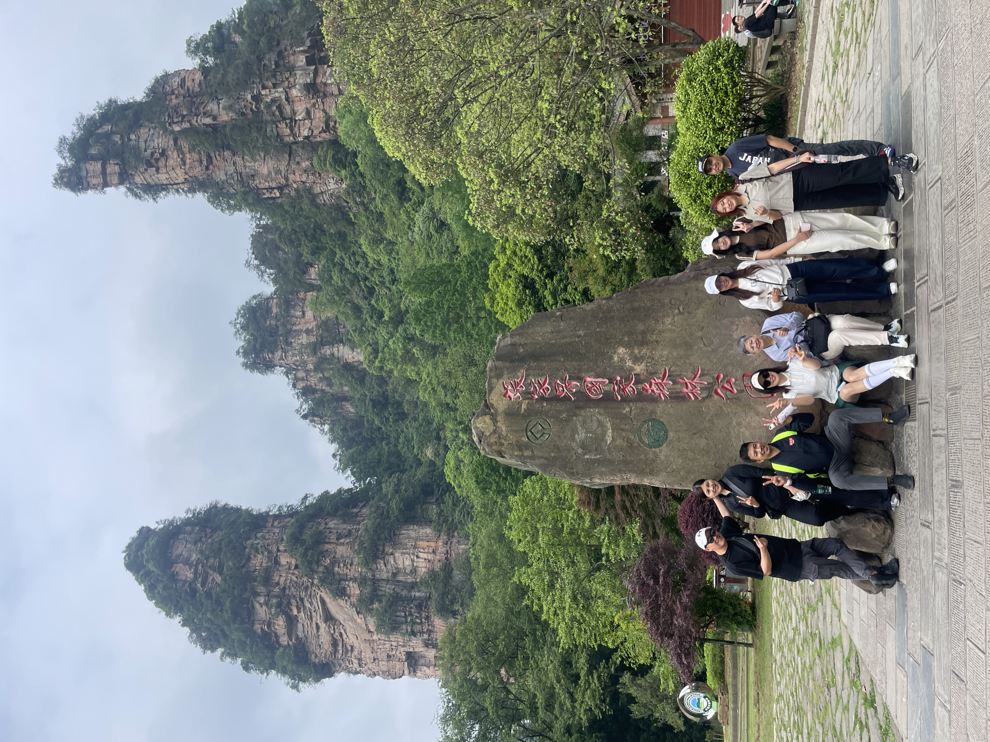 Tourist group visits Zhangjiajie park, monkeys spotted nearby